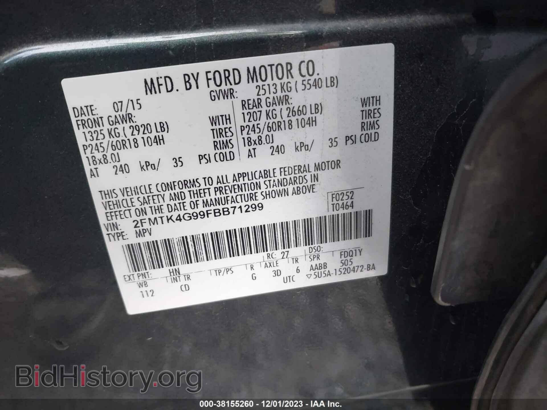 2015 FORD EDGE - VIN: 2FMTK4G99FBB71299 - Photo 9