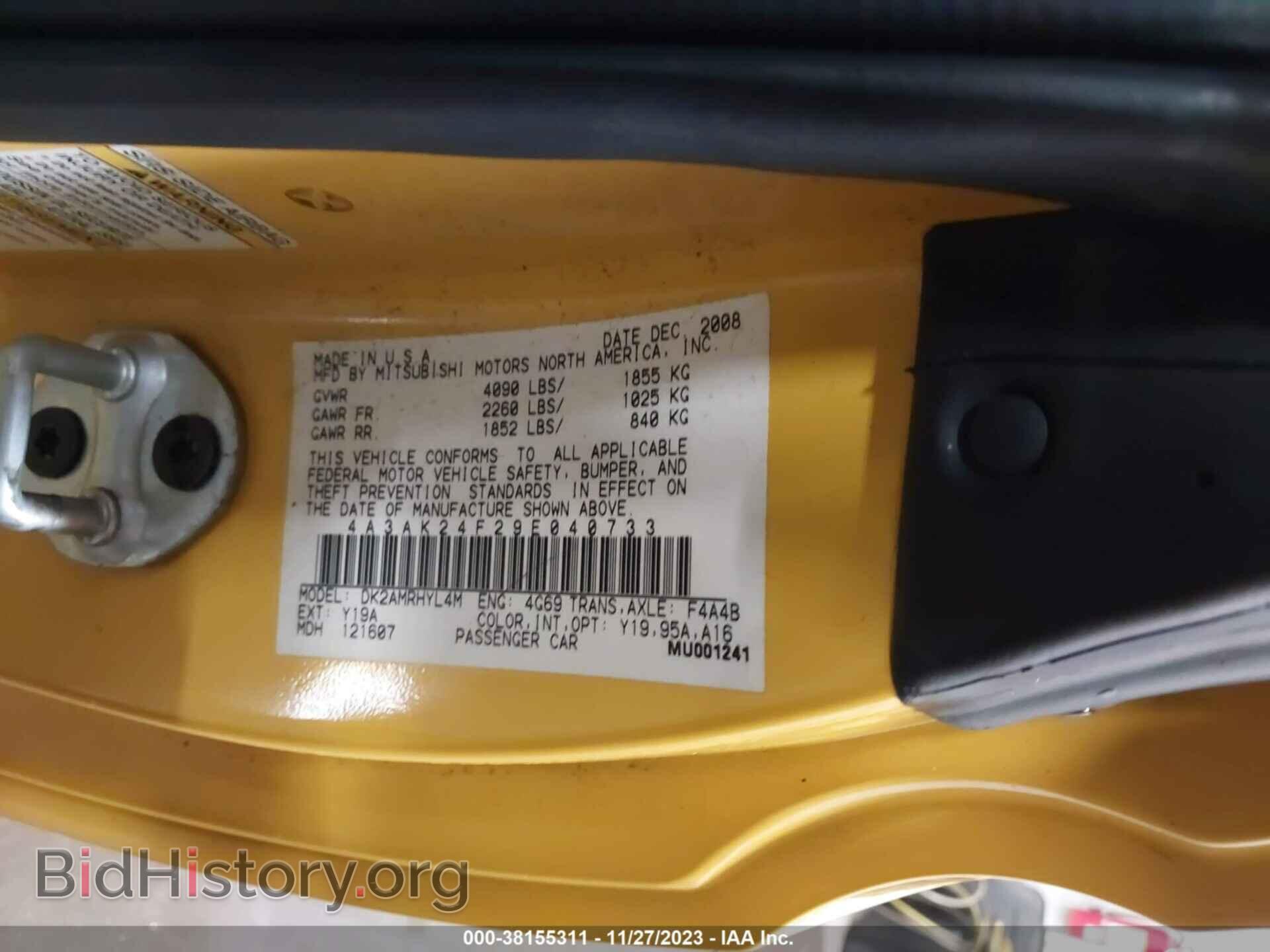 2009 MITSUBISHI ECLIPSE - VIN: 4A3AK24F29E040733 - Photo 9
