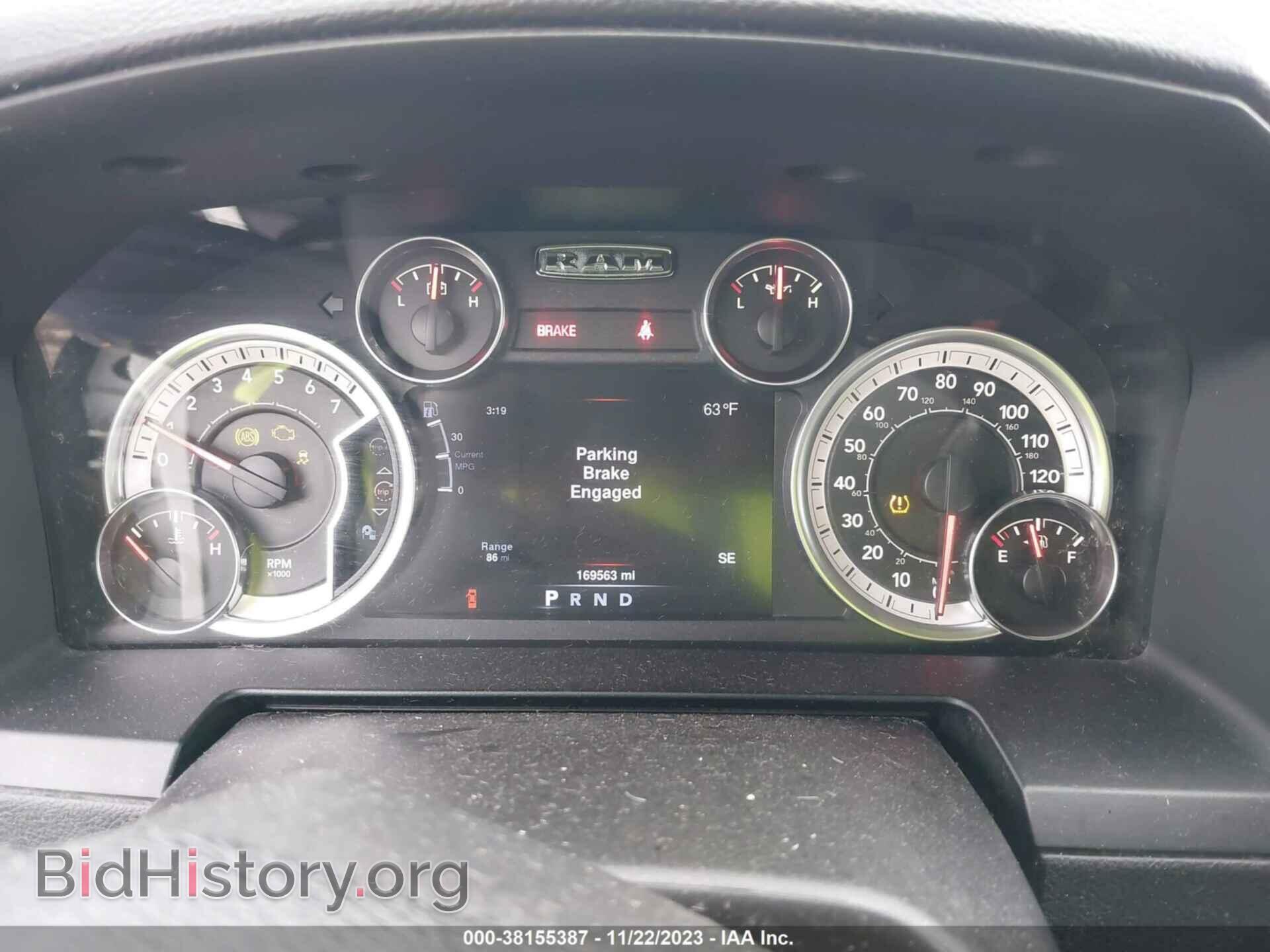 2013 RAM 1500 - VIN: 1C6RR6NT8DS597953 - Фото 7