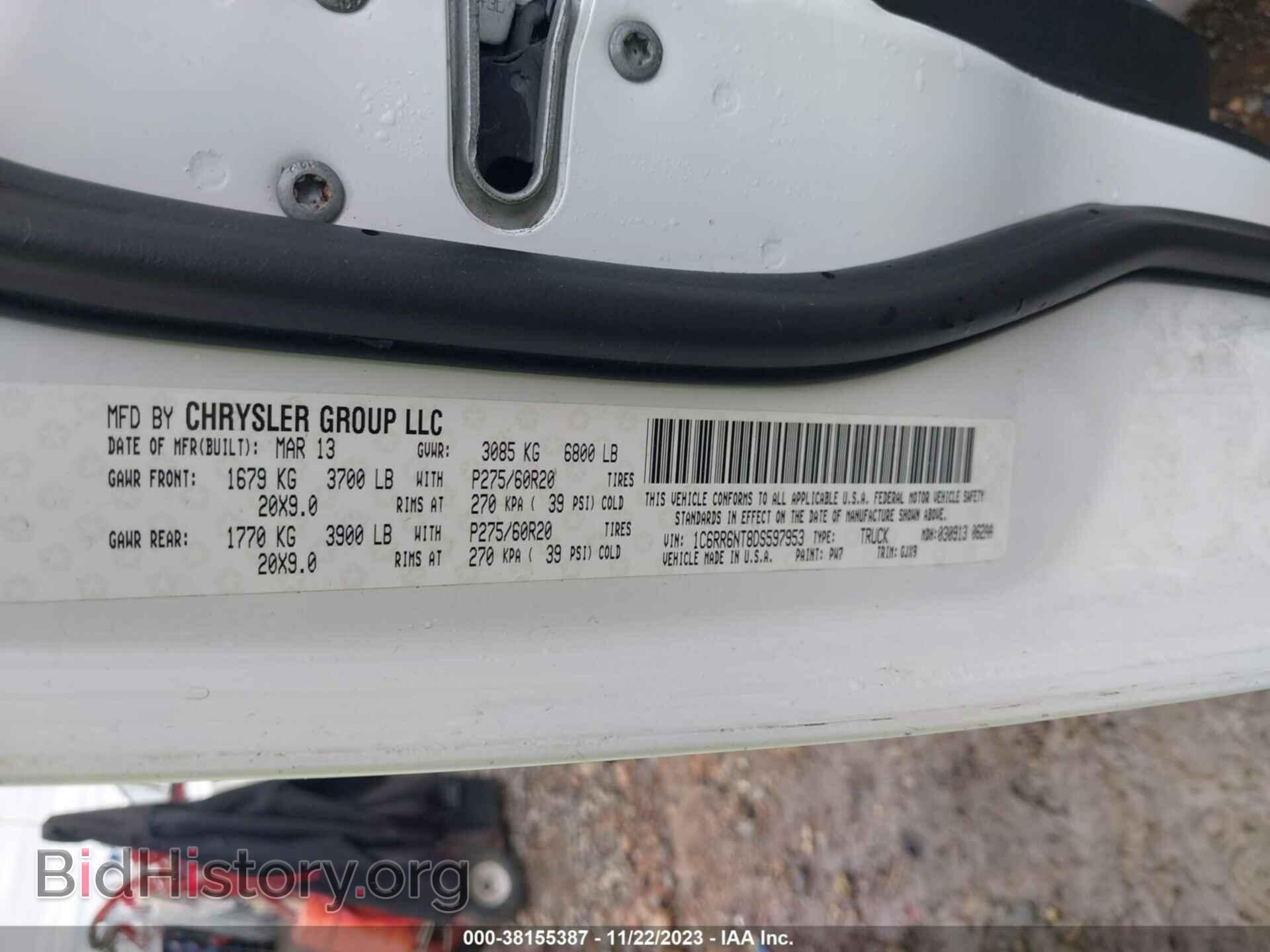 2013 RAM 1500 - VIN: 1C6RR6NT8DS597953 - Фото 9