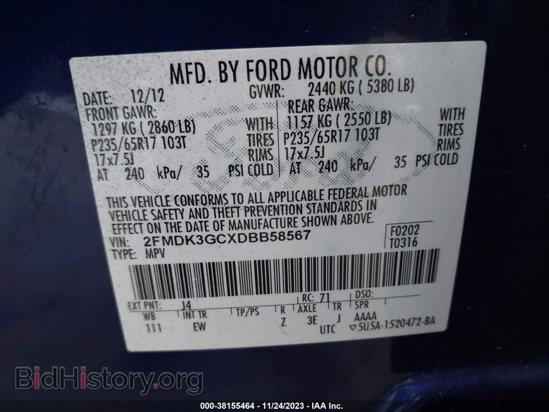2013 FORD EDGE - VIN: 2FMDK3GCXDBB58567 - Photo 9