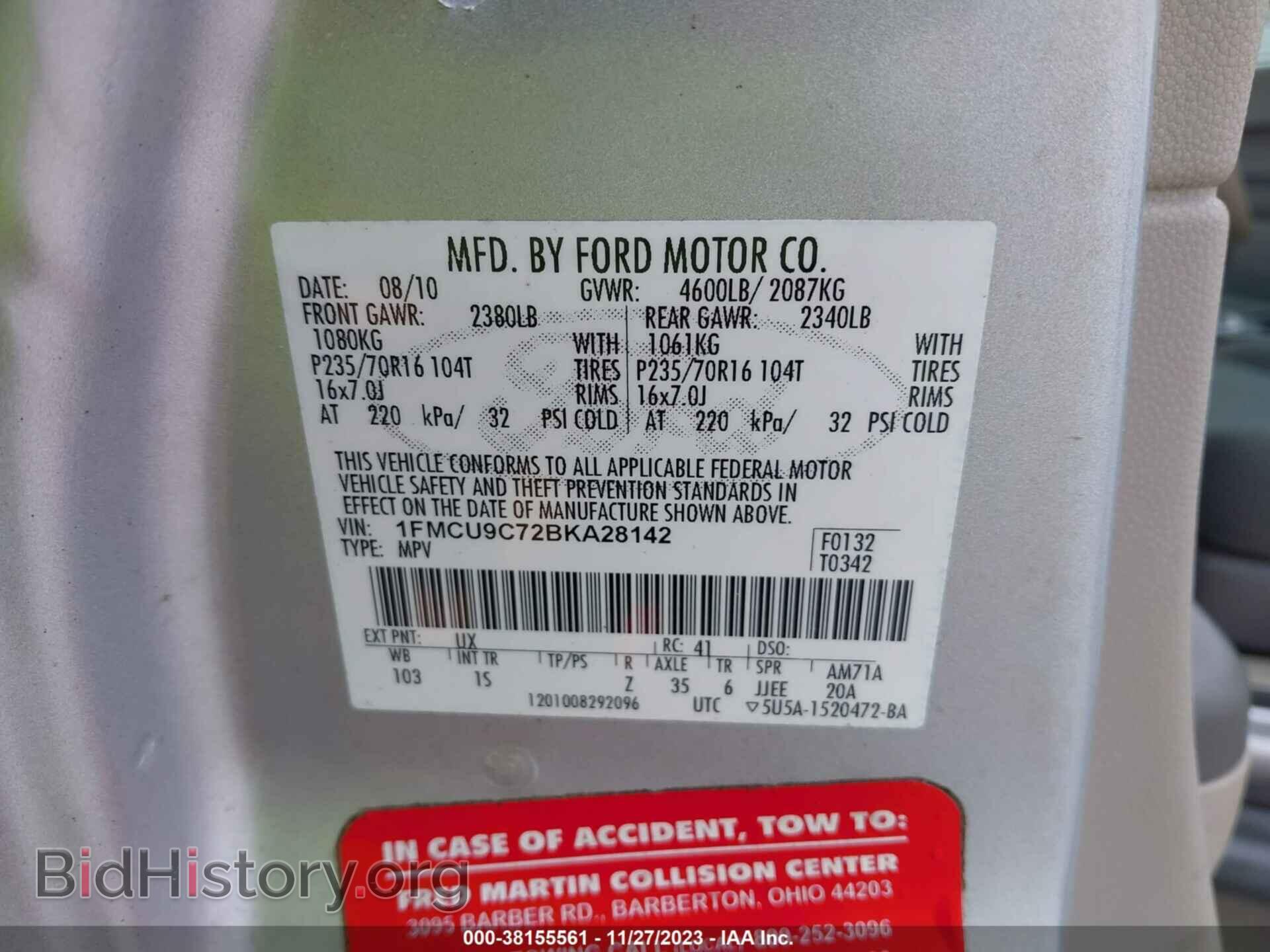 2011 FORD ESCAPE - VIN: 1FMCU9C72BKA28142 - Photo 9