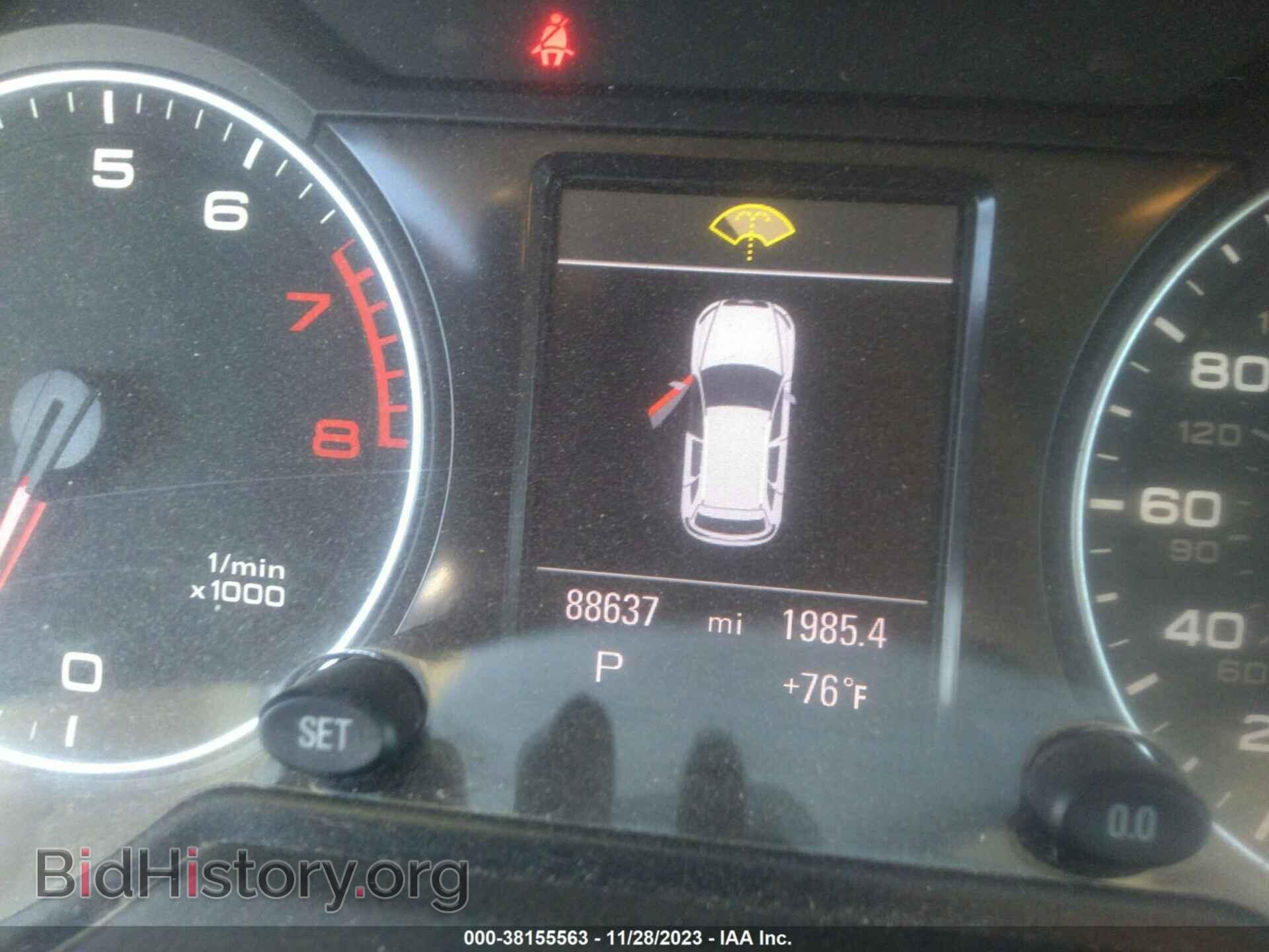 2012 AUDI Q5 - VIN: WA1DKAFP2CA018420 - Photo 7