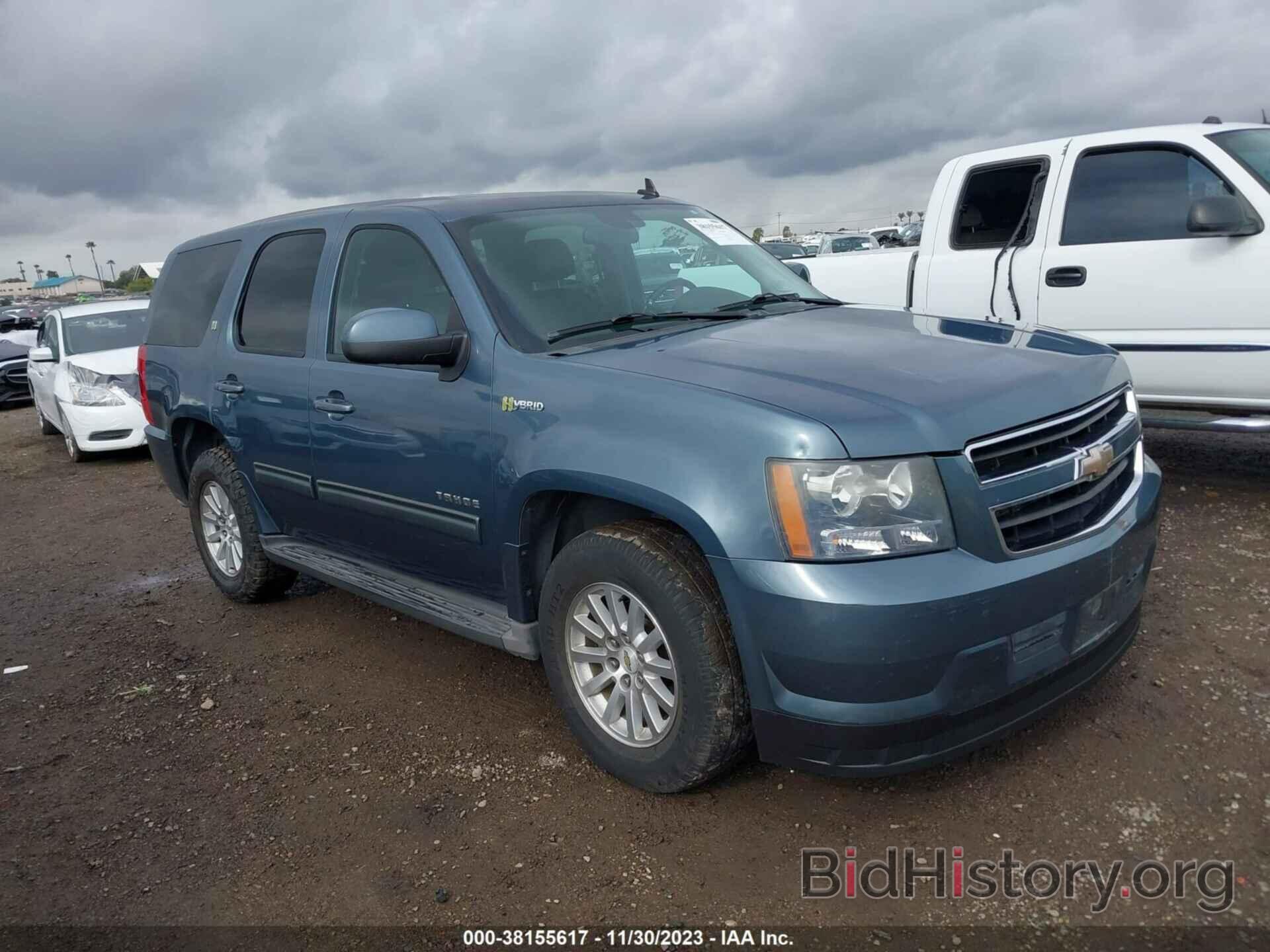 Фотография 1GNUCDDJ6AR255212 - CHEVROLET TAHOE HYBRID 2010