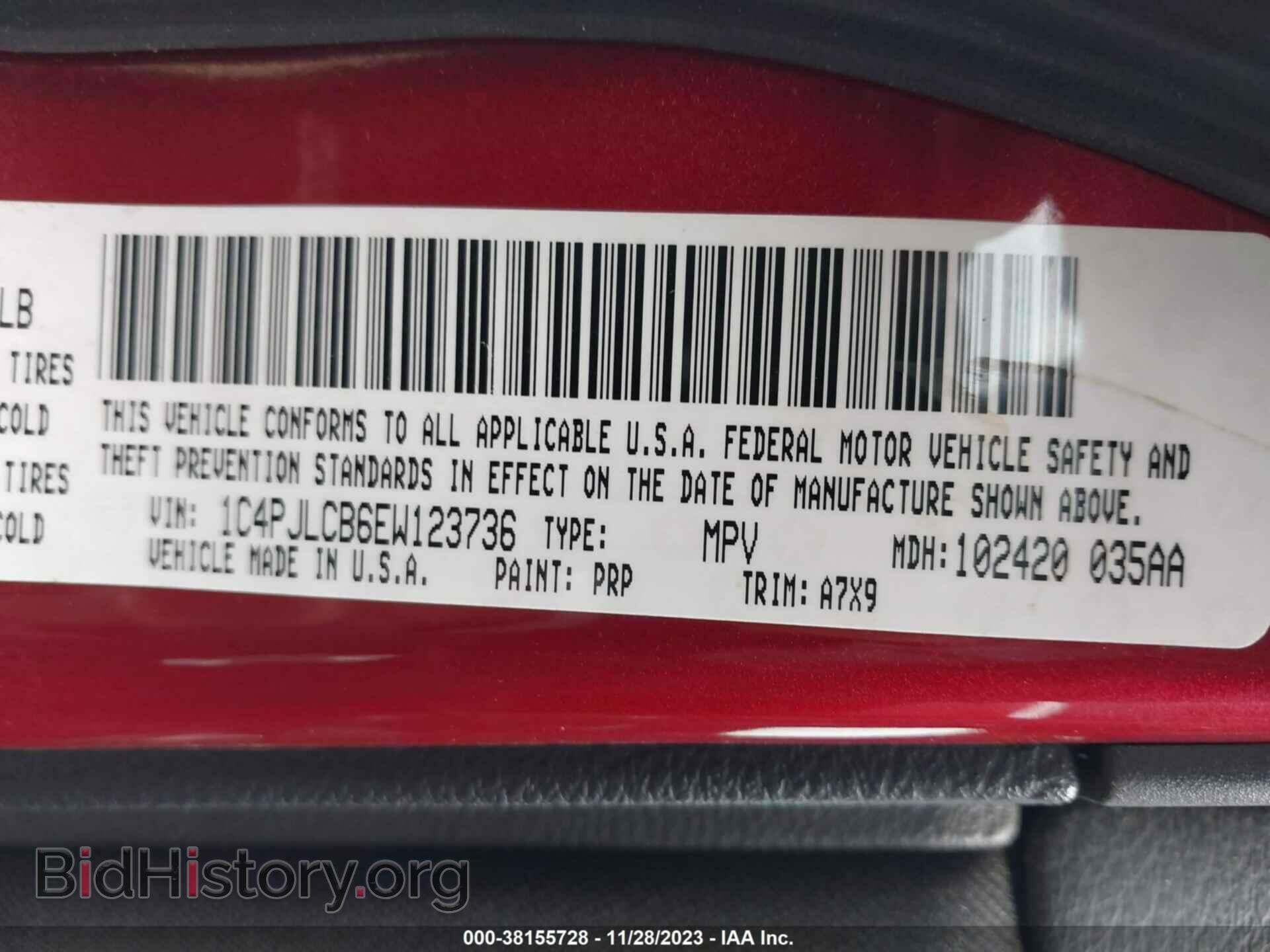 2014 JEEP CHEROKEE - VIN: 1C4PJLCB6EW123736 - Photo 9