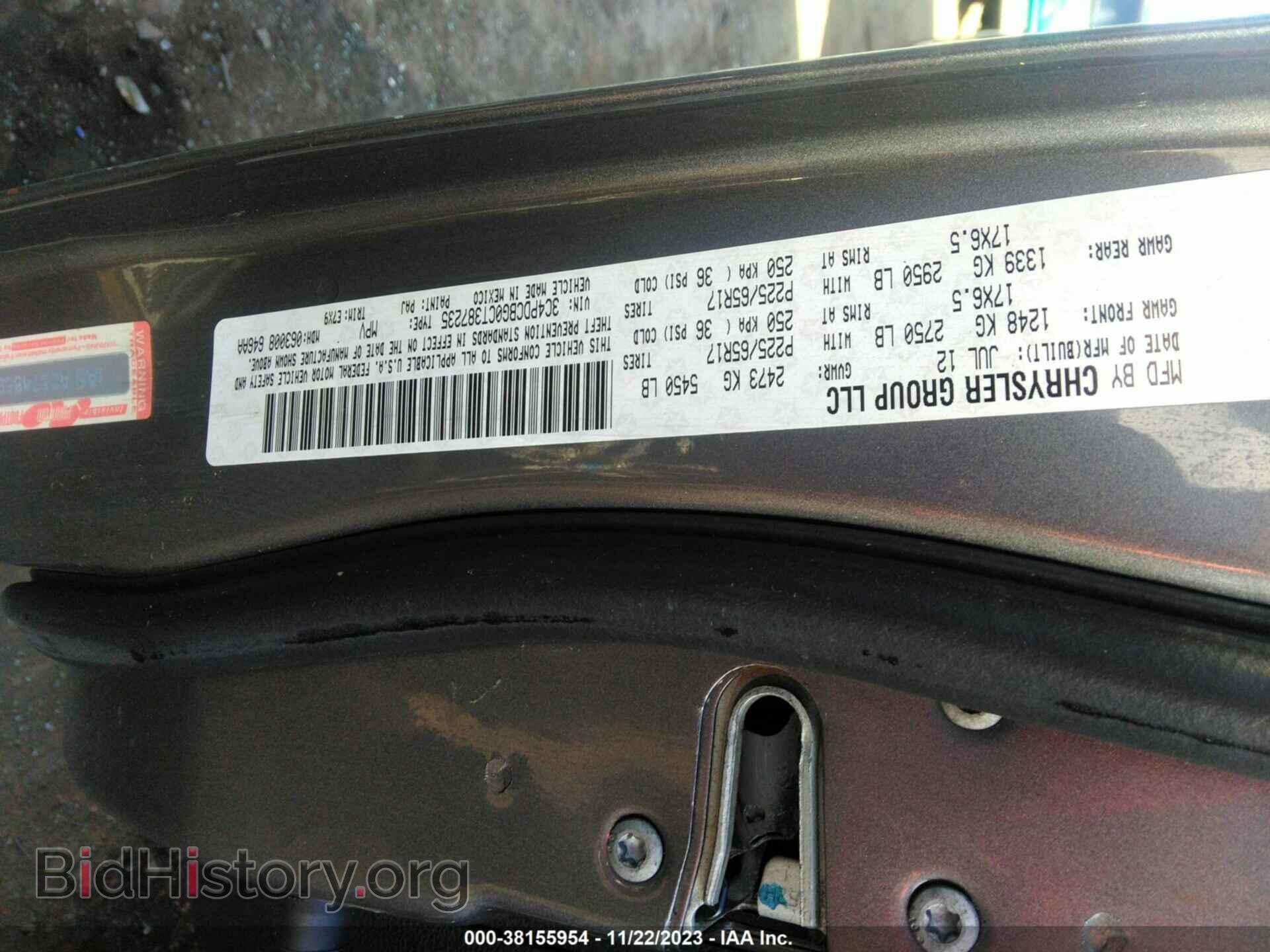 2012 DODGE JOURNEY - VIN: 3C4PDCBG0CT387235 - Photo 9