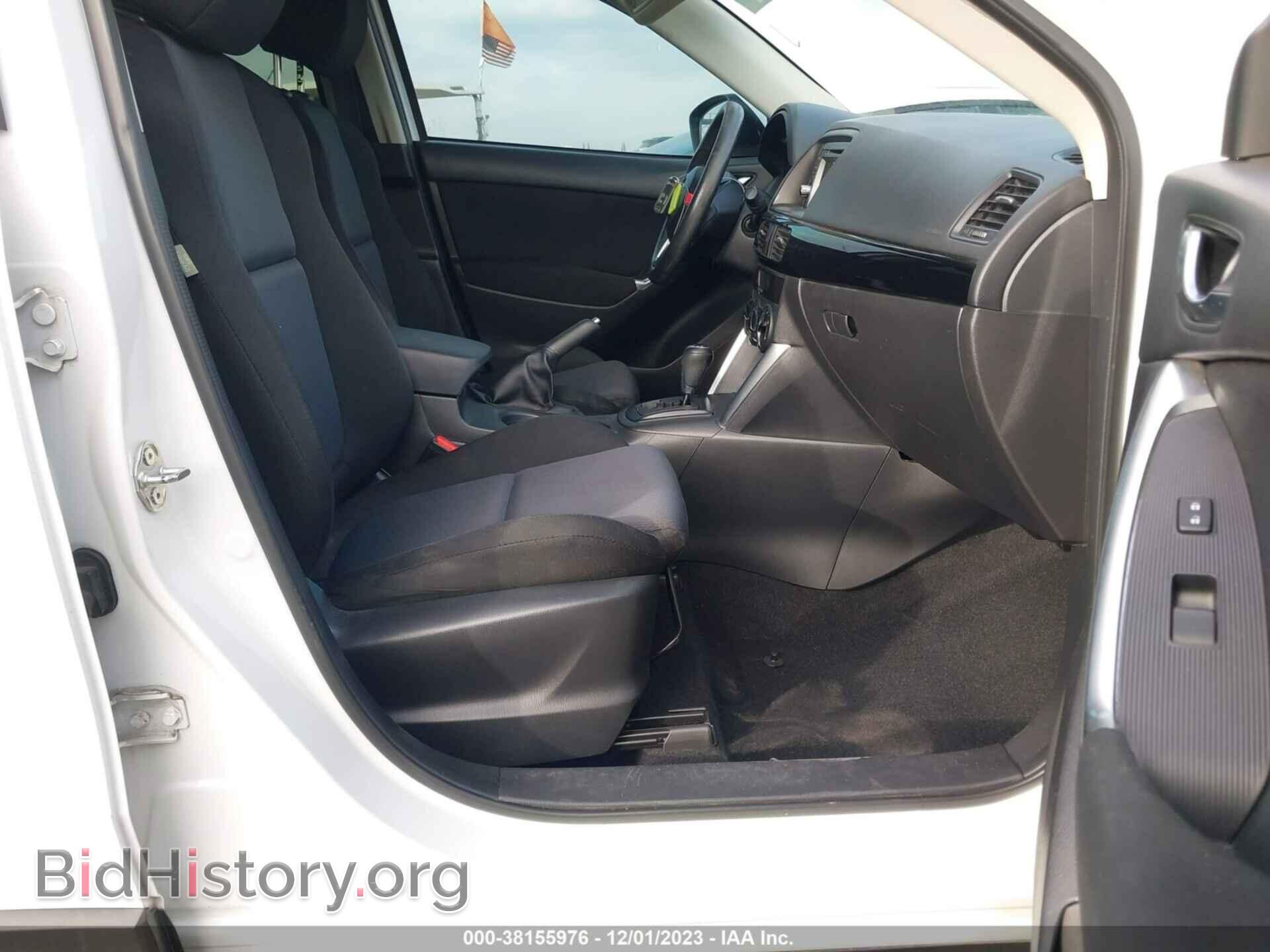 2013 MAZDA CX-5 - VIN: JM3KE2BE9D0169042 - Фото 5