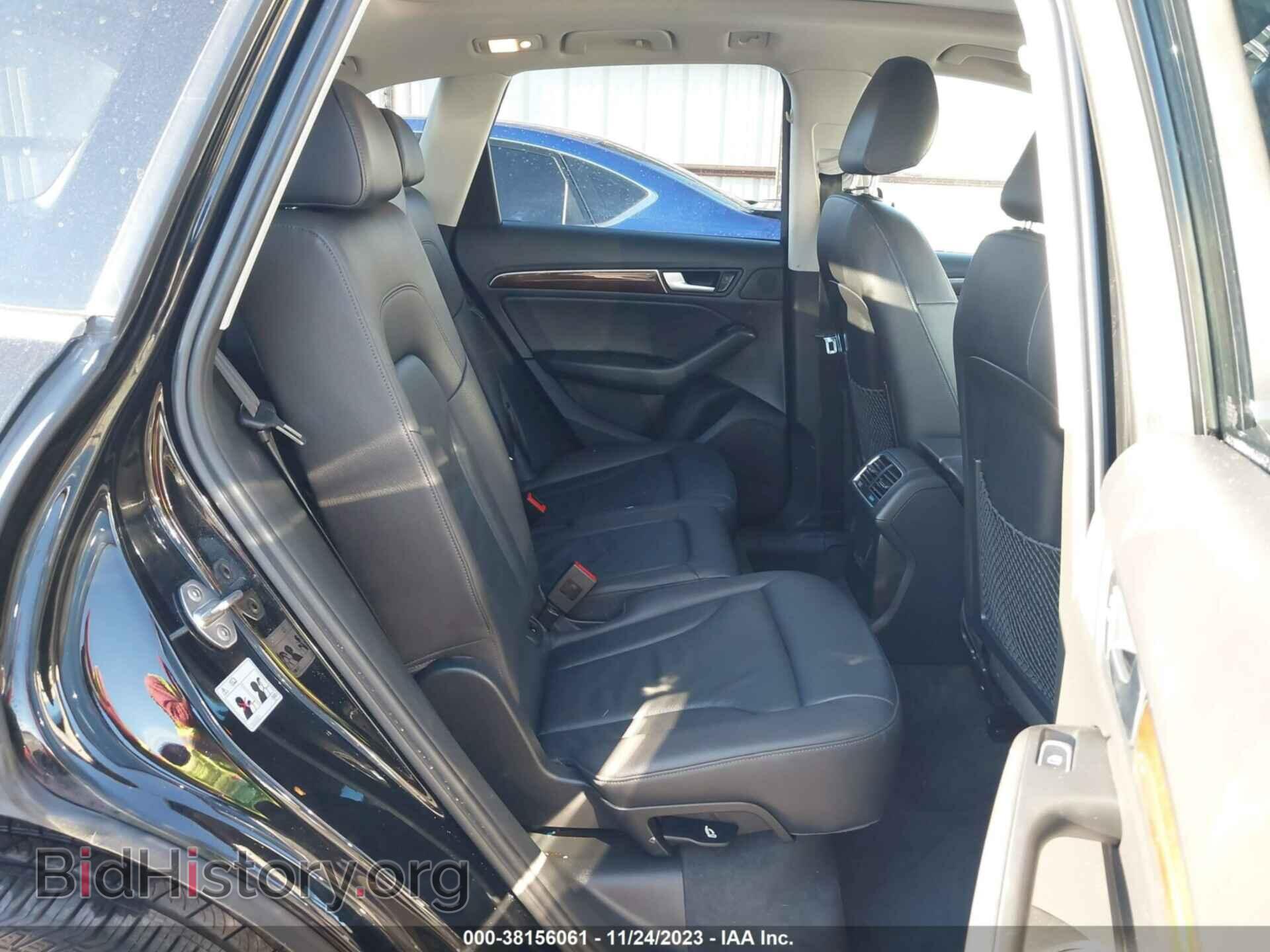 2015 AUDI Q5 - VIN: WA1LFAFP6FA024399 - Фото 8