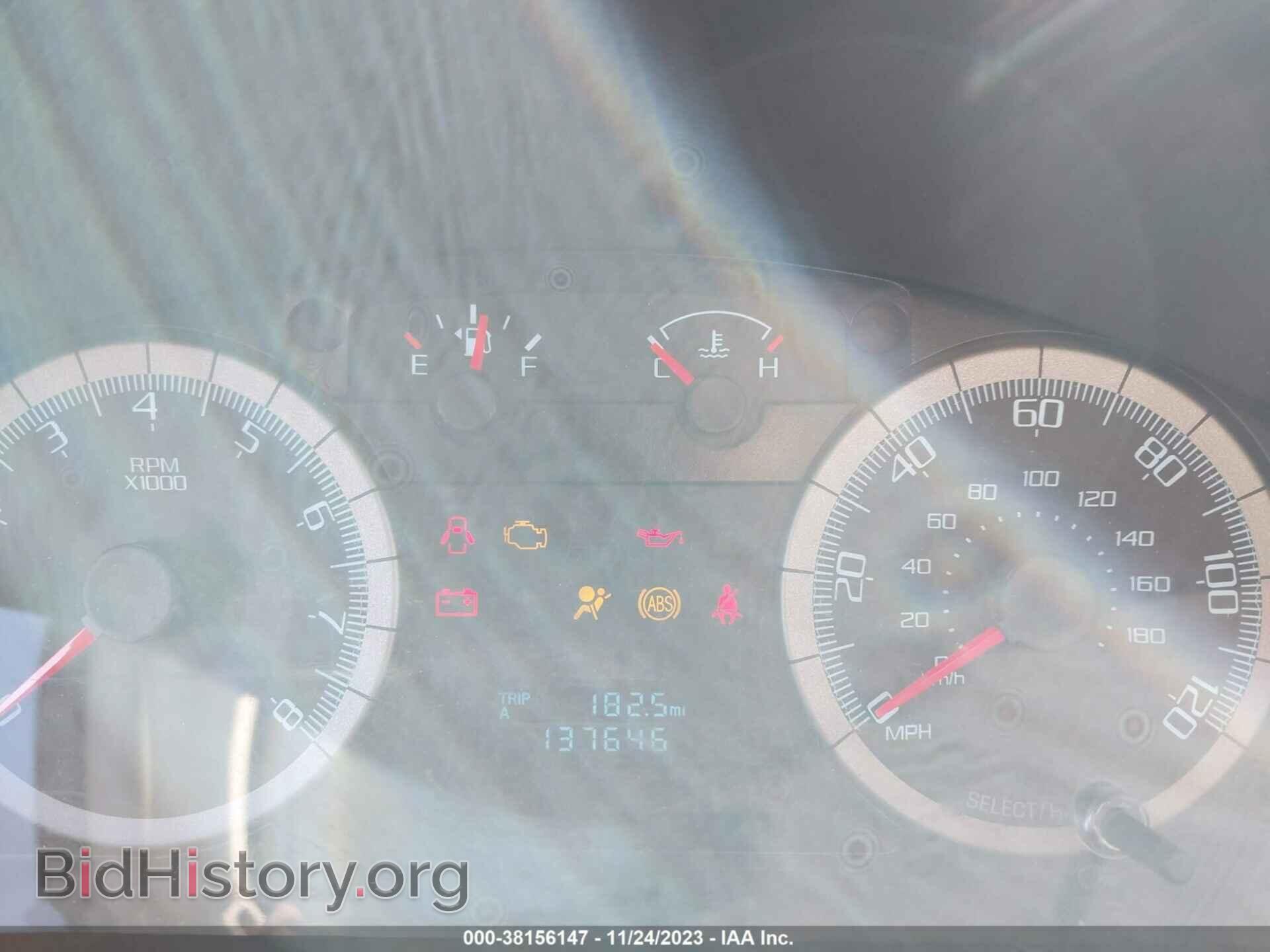 2010 FORD ESCAPE - VIN: 1FMCU0C72AKB31118 - Фото 7