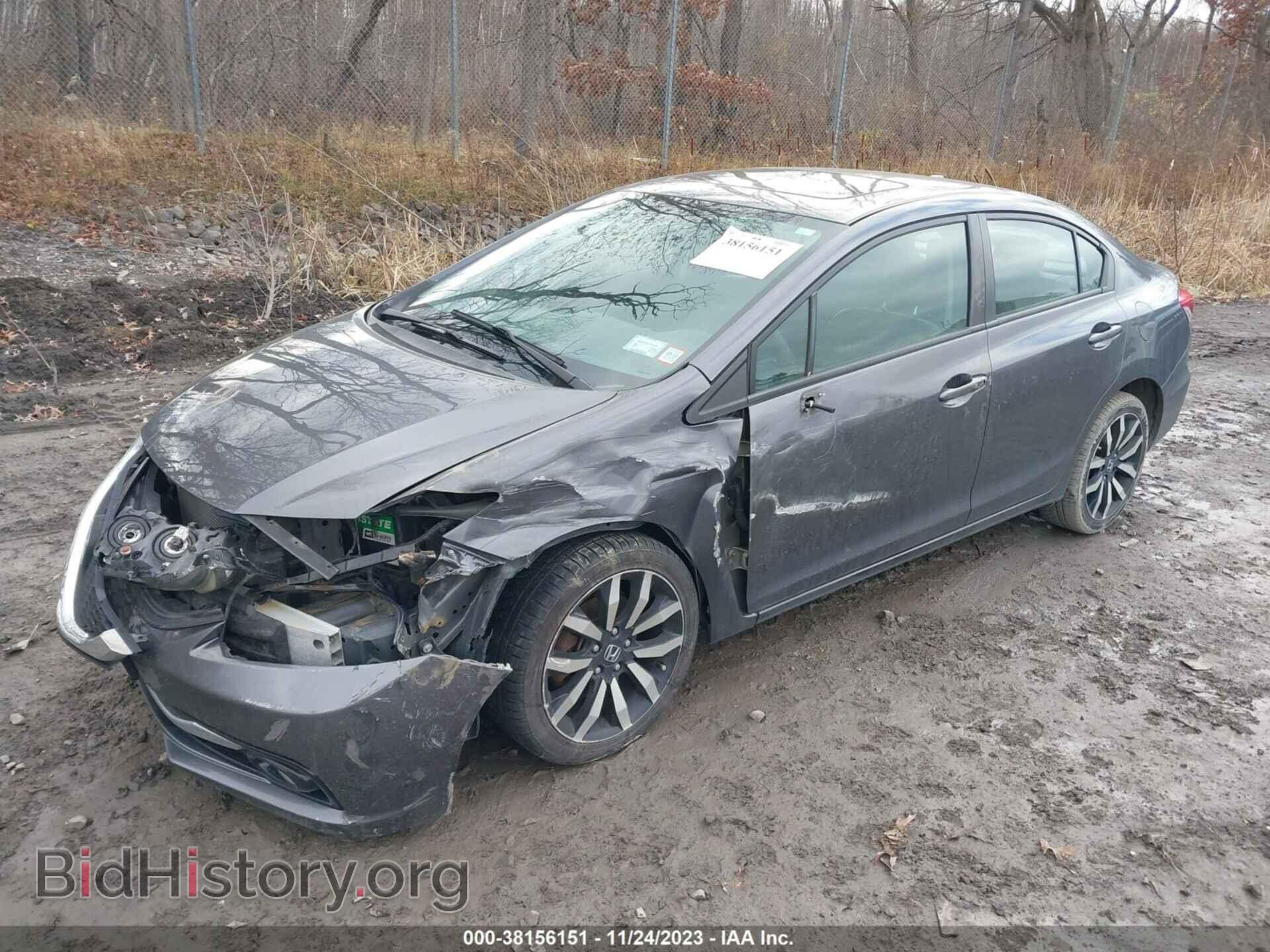 2014 HONDA CIVIC - VIN: 2HGFB2F96EH542097 - Photo 6