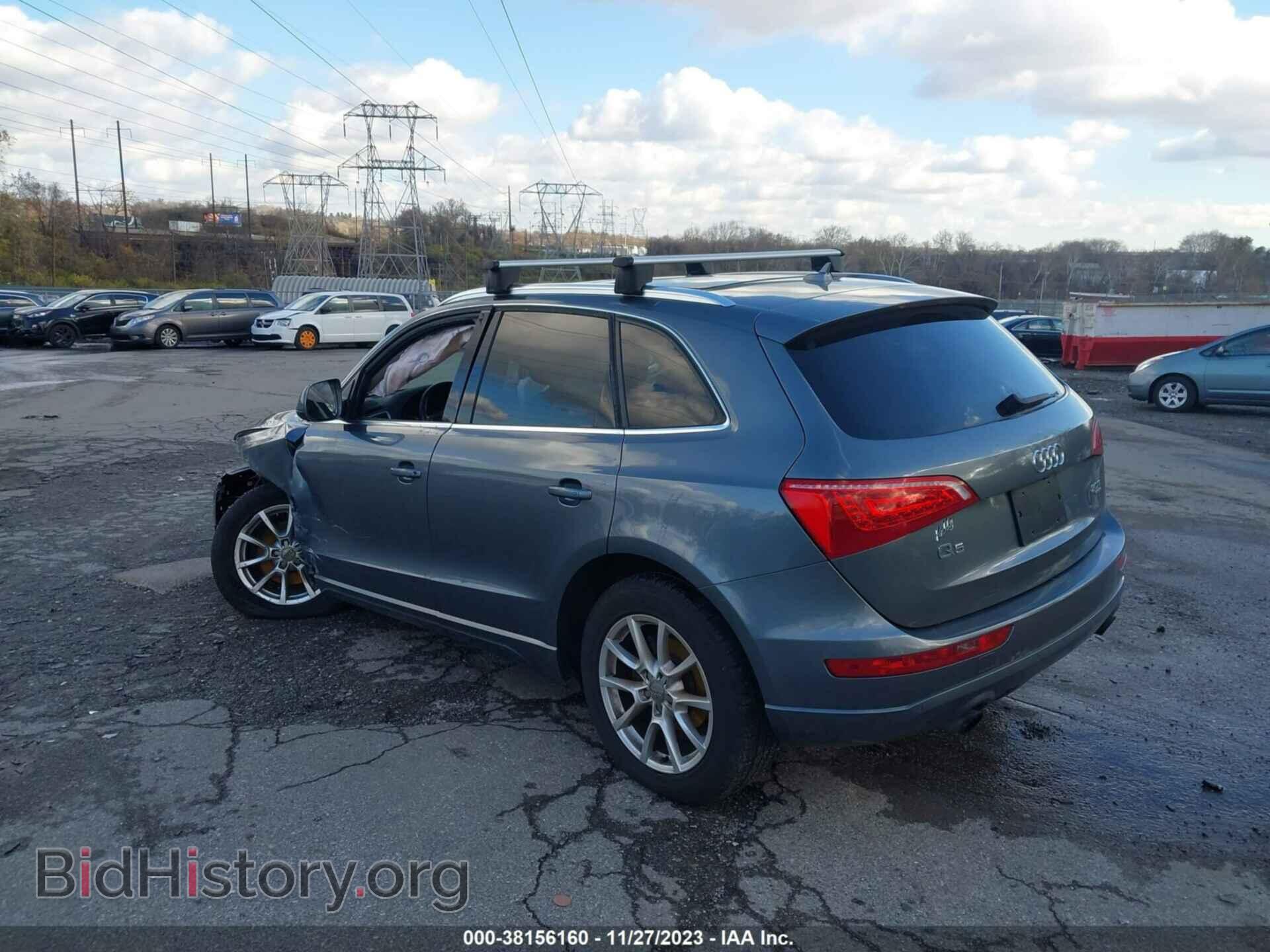 2012 AUDI Q5 - VIN: WA1LFAFP9CA094099 - Фото 3