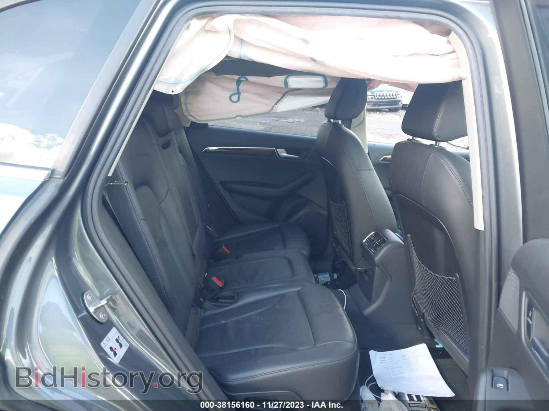 2012 AUDI Q5 - VIN: WA1LFAFP9CA094099 - Фото 8