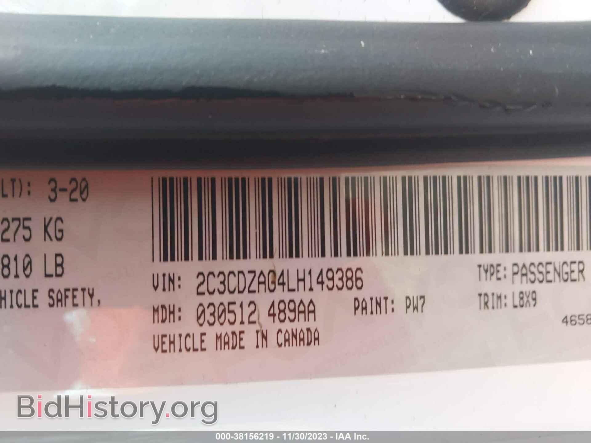 2020 DODGE CHALLENGER - VIN: 2C3CDZAG4LH149386 - Фото 9