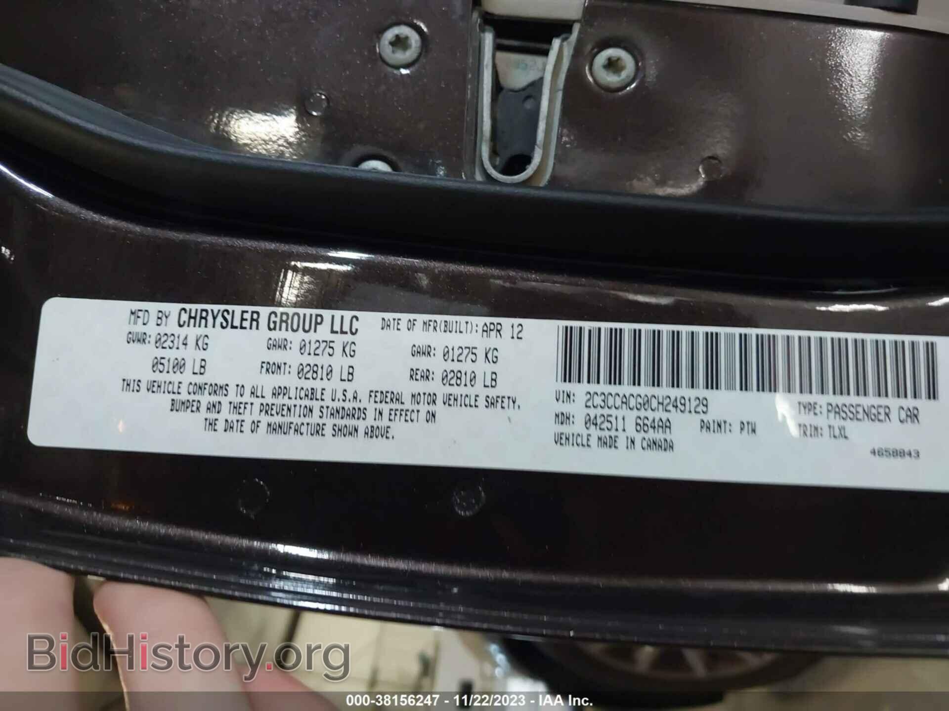2012 CHRYSLER 300 - VIN: 2C3CCACG0CH249129 - Фото 9