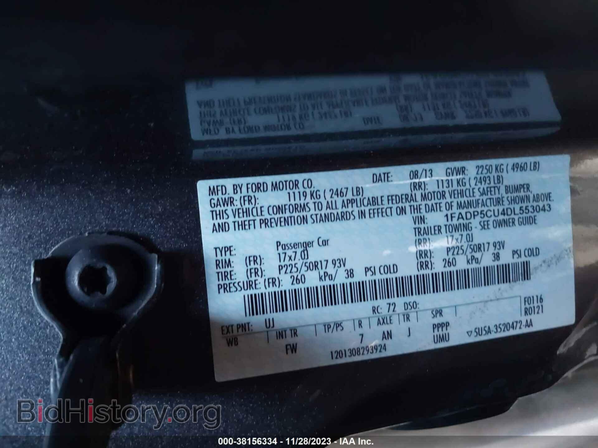 2013 FORD C-MAX ENERGI - VIN: 1FADP5CU4DL553043 - Фото 9