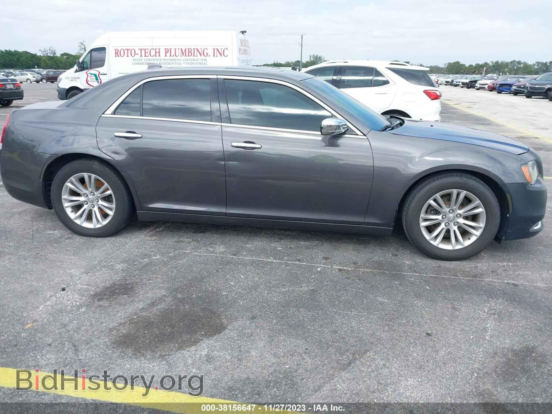2016 CHRYSLER 300 - VIN: 2C3CCAEG4GH348636 - Фото 6