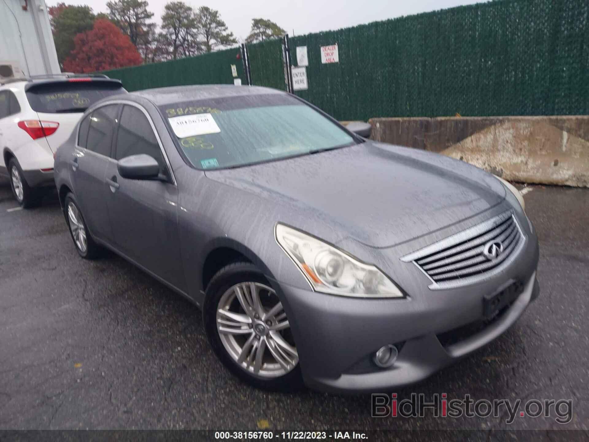 Photo JN1CV6AR3AM456084 - INFINITI G37X 2010