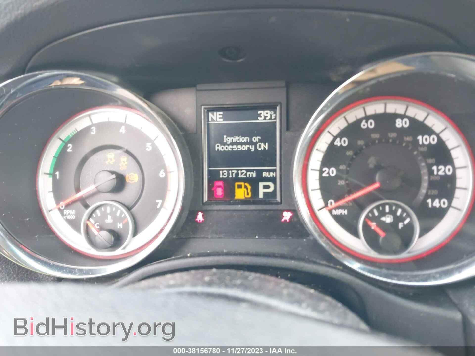 2011 DODGE DURANGO - VIN: 1D4SE5GTXBC651650 - Фото 7