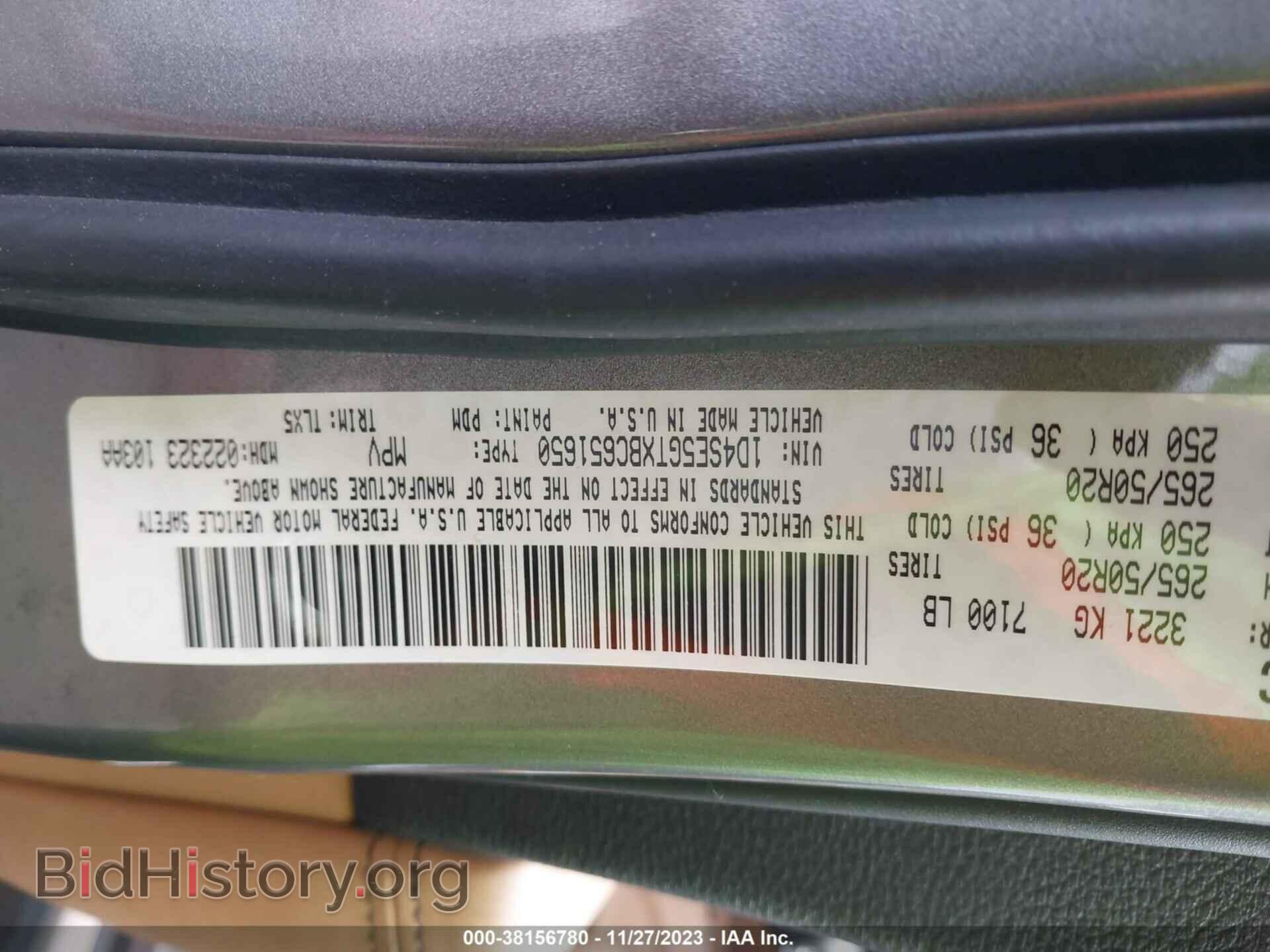 2011 DODGE DURANGO - VIN: 1D4SE5GTXBC651650 - Фото 9