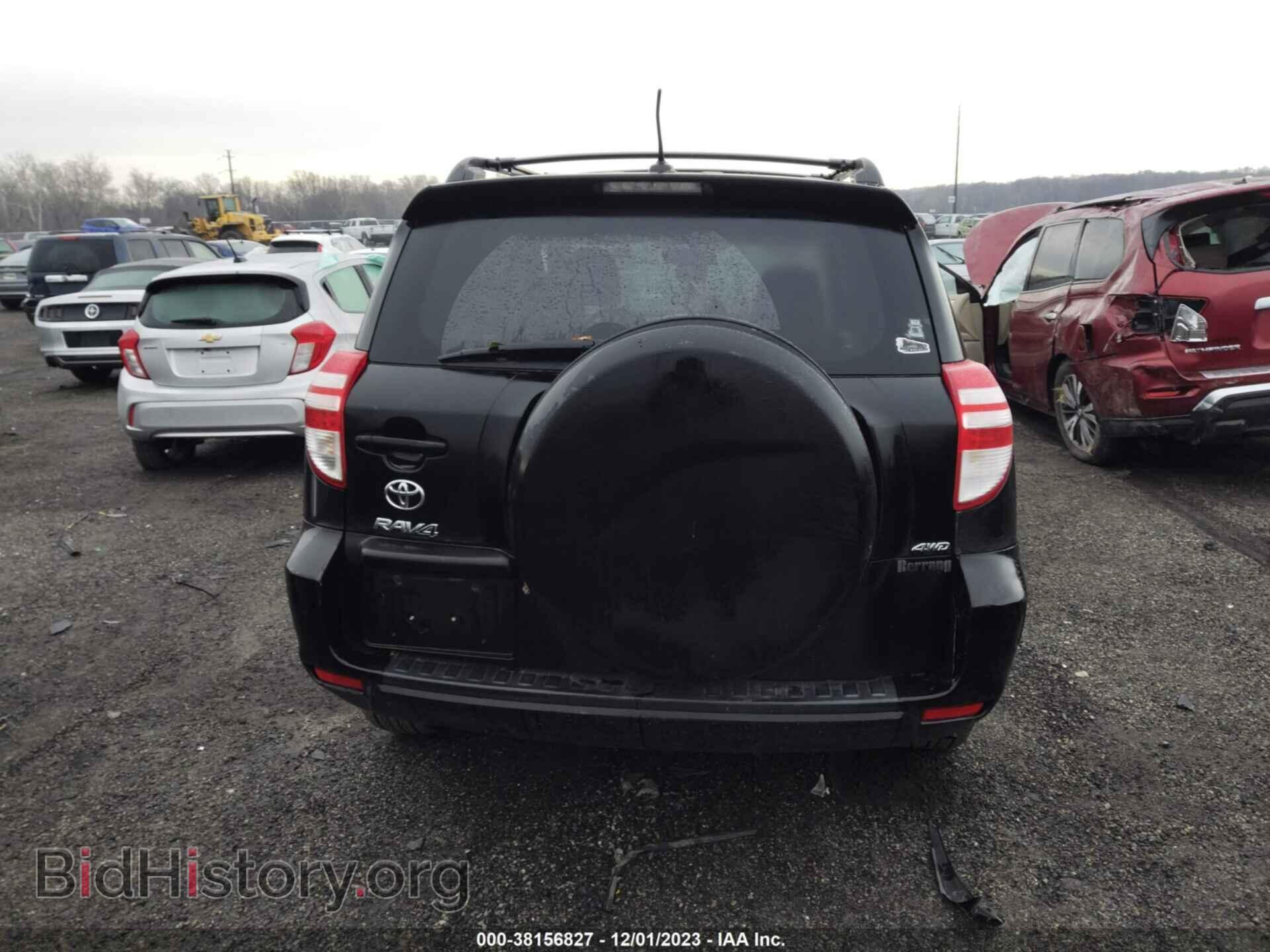 2012 TOYOTA RAV4 - VIN: 2T3BF4DV3CW221189 - Фото 16