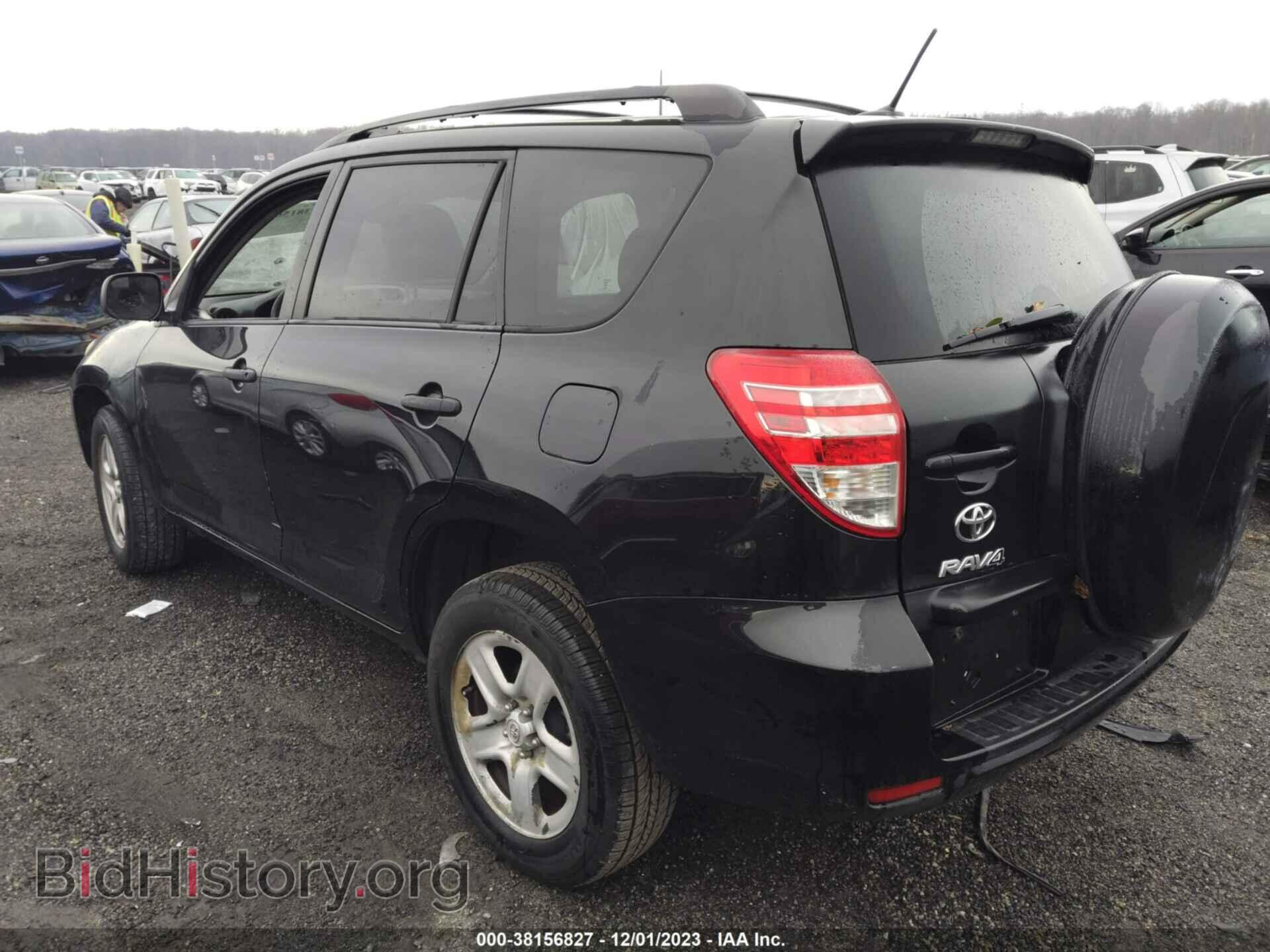 2012 TOYOTA RAV4 - VIN: 2T3BF4DV3CW221189 - Фото 3