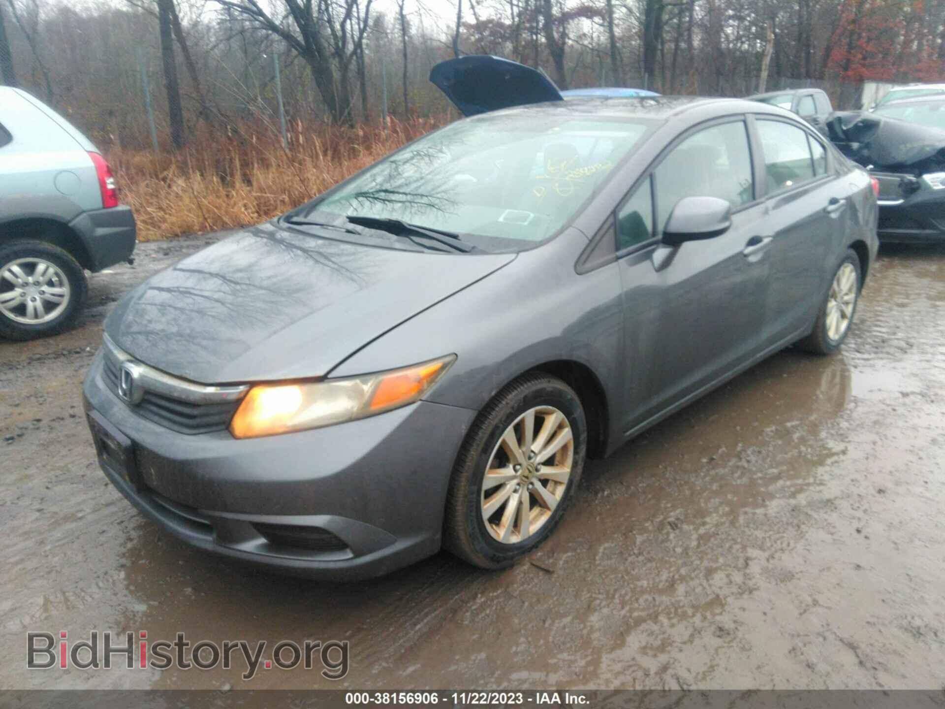 2012 HONDA CIVIC - VIN: 2HGFB2F85CH588122 - Фото 2