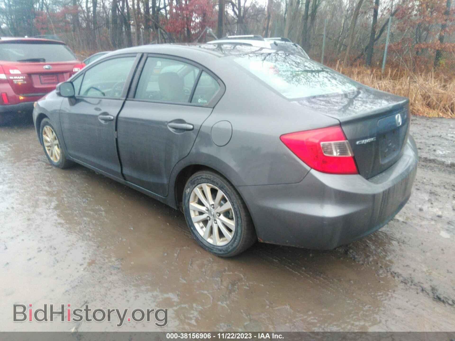 2012 HONDA CIVIC - VIN: 2HGFB2F85CH588122 - Фото 3