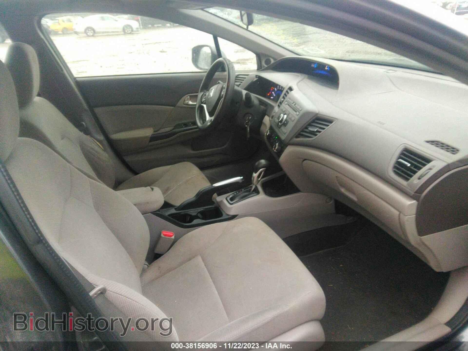 2012 HONDA CIVIC - VIN: 2HGFB2F85CH588122 - Фото 5
