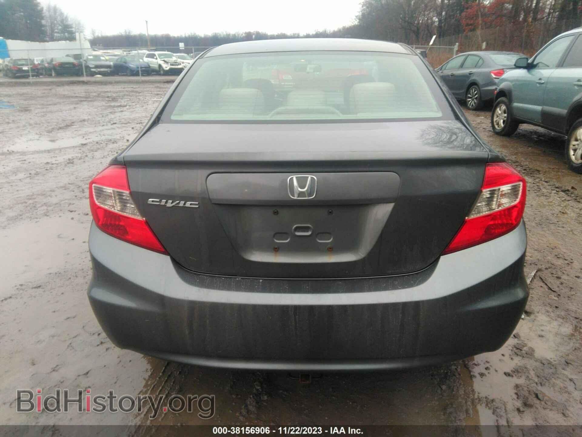 2012 HONDA CIVIC - VIN: 2HGFB2F85CH588122 - Фото 6