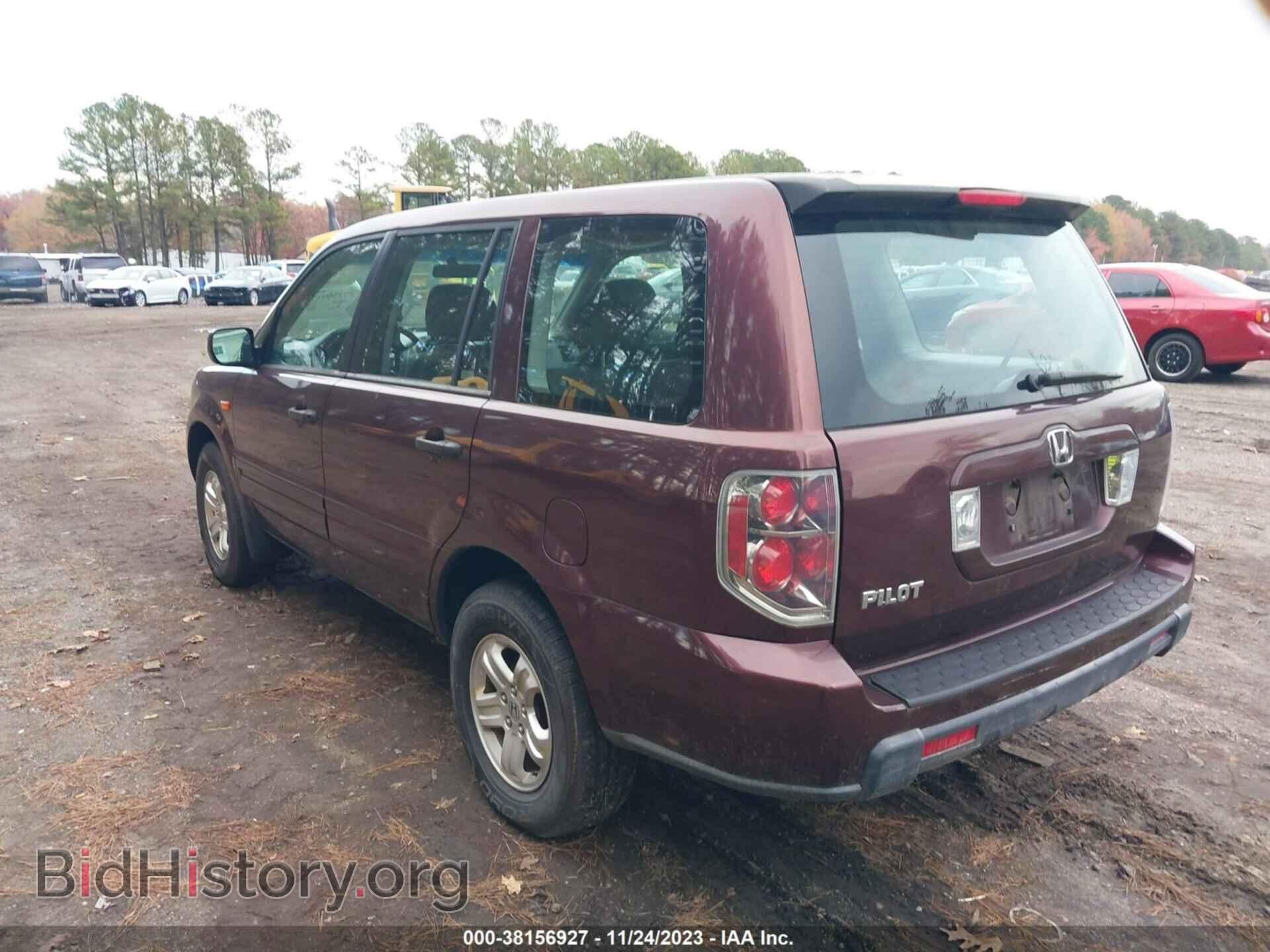 2007 HONDA PILOT - VIN: 5FNYF28117B033515 - Фото 3