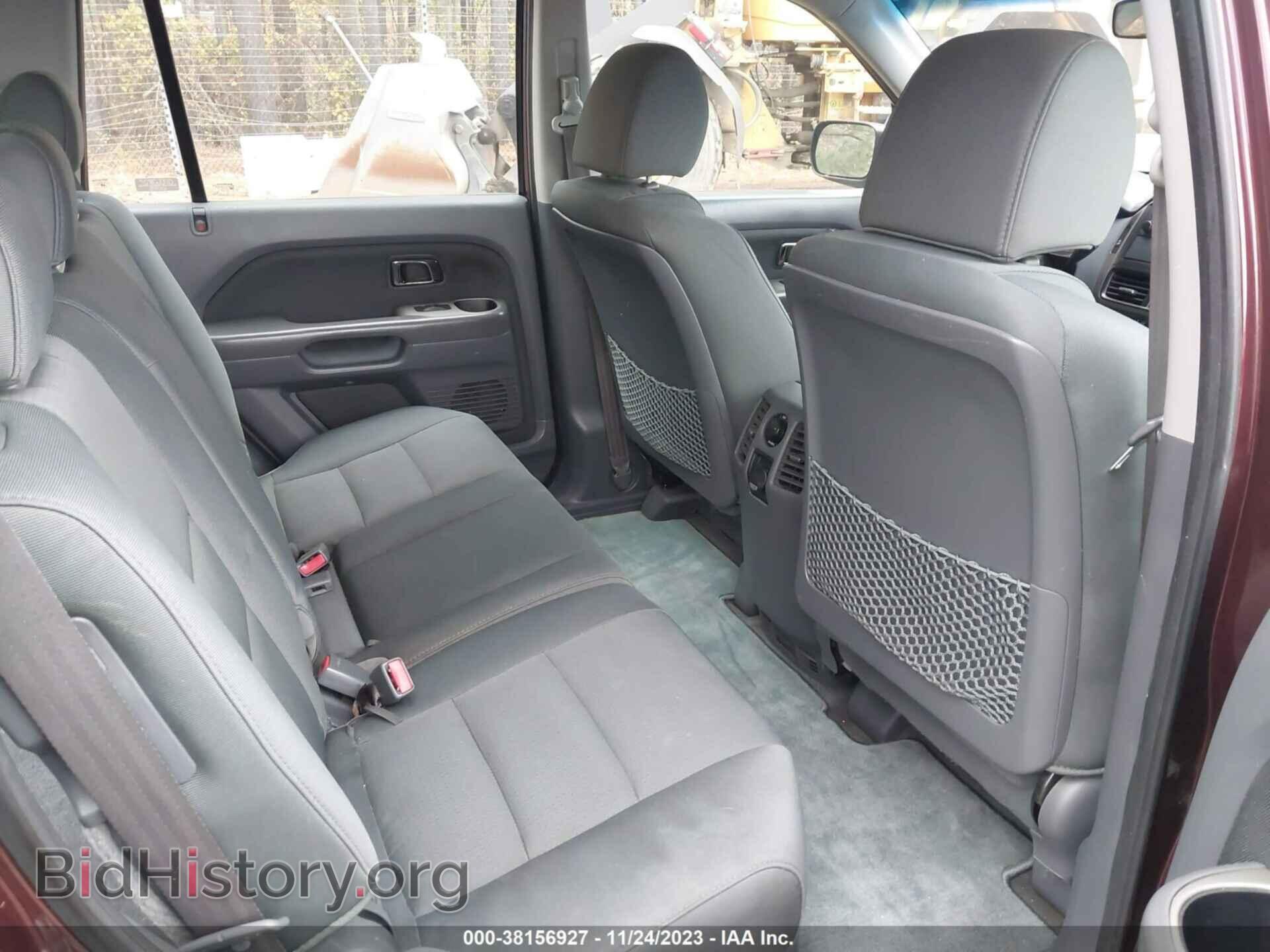 2007 HONDA PILOT - VIN: 5FNYF28117B033515 - Фото 8