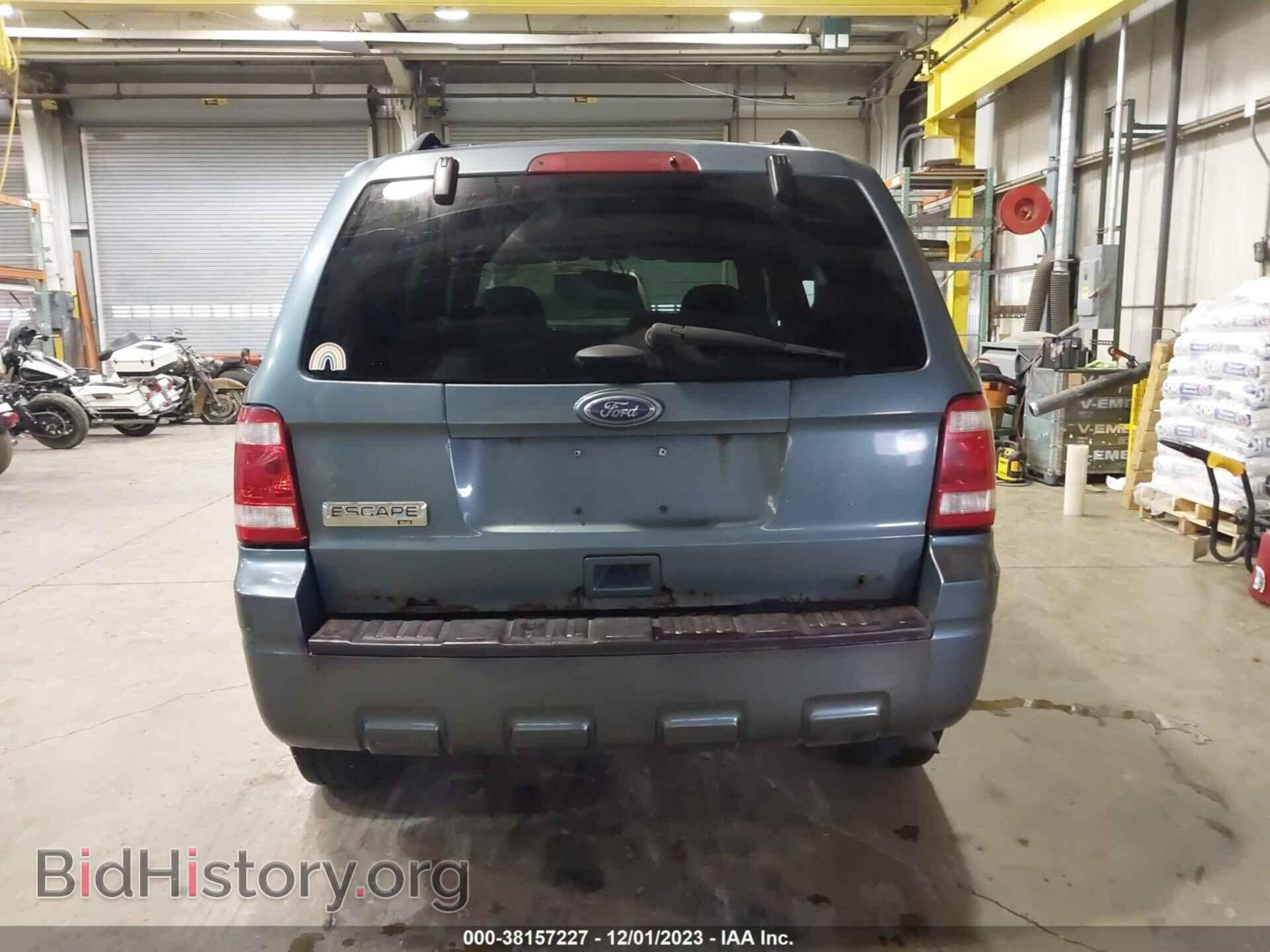 2011 FORD ESCAPE - VIN: 1FMCU9D79BKB68400 - Photo 17