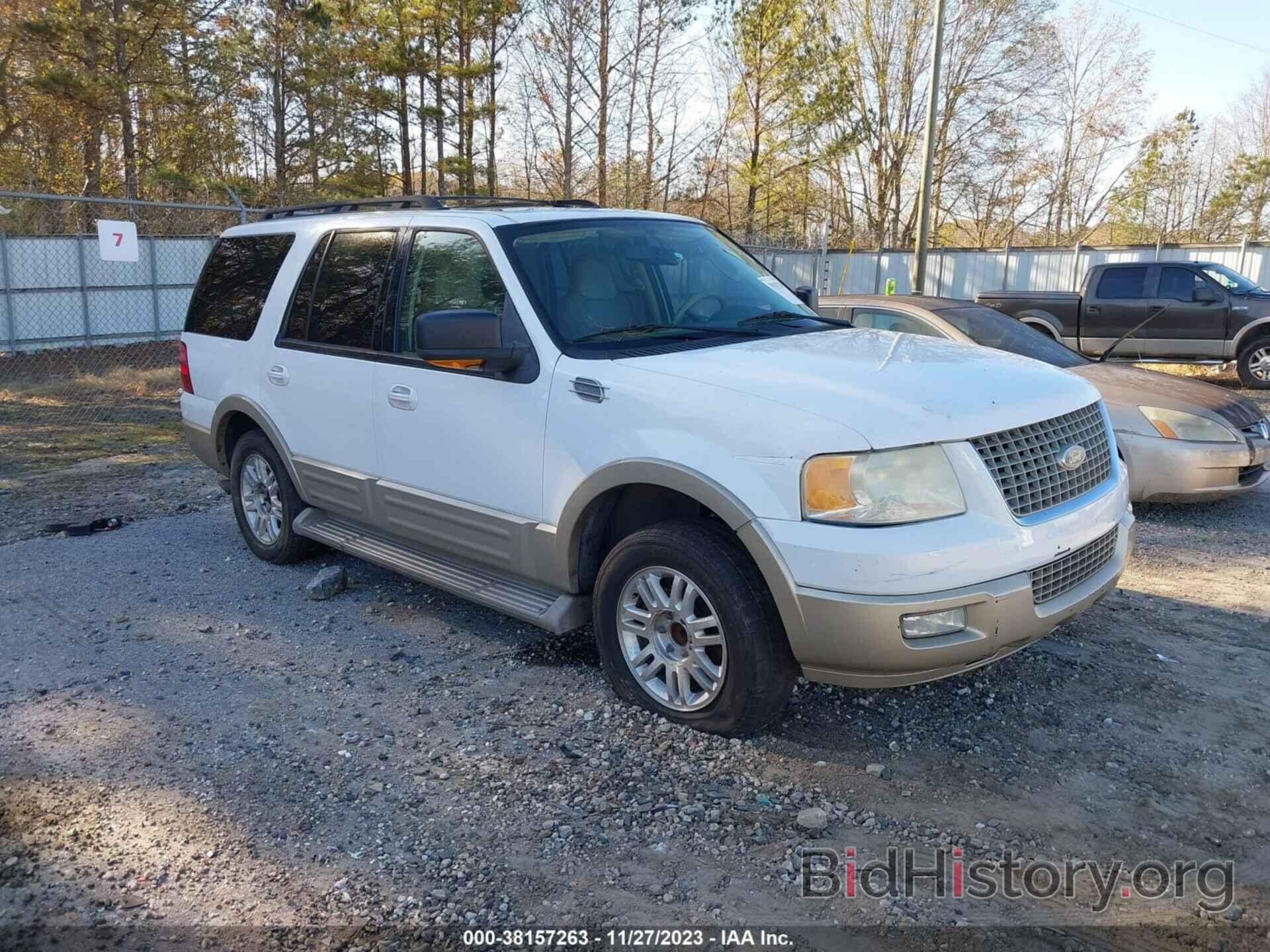 Photo 1FMFU17546LB02572 - FORD EXPEDITION 2006