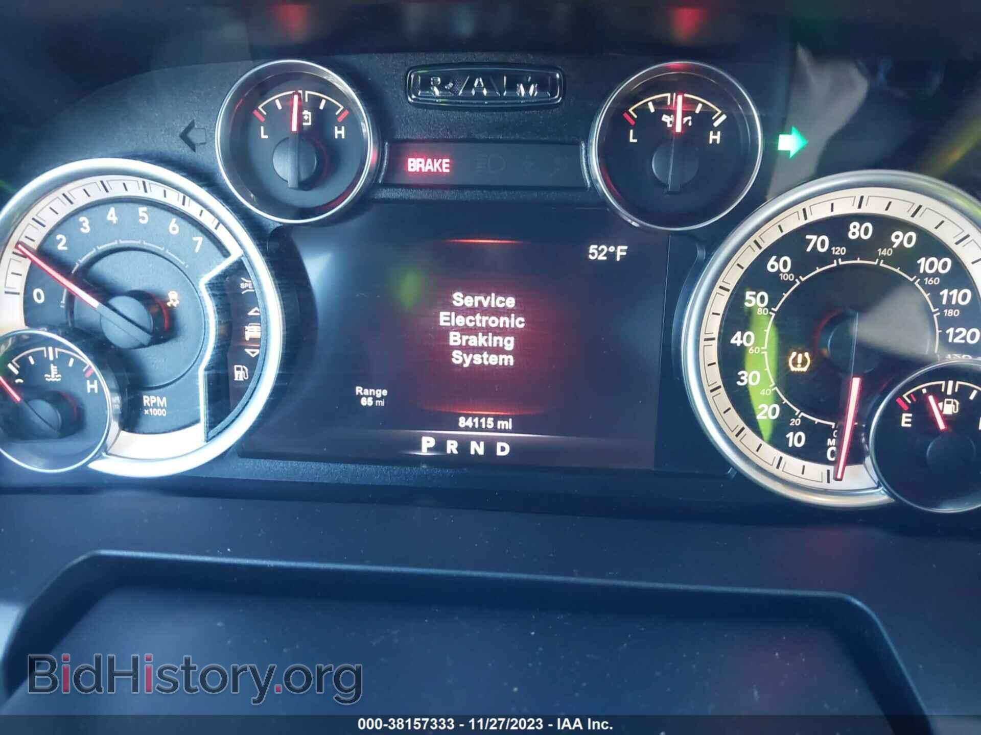 2017 RAM 1500 - VIN: 3C6RR7LT8HG544272 - Фото 7