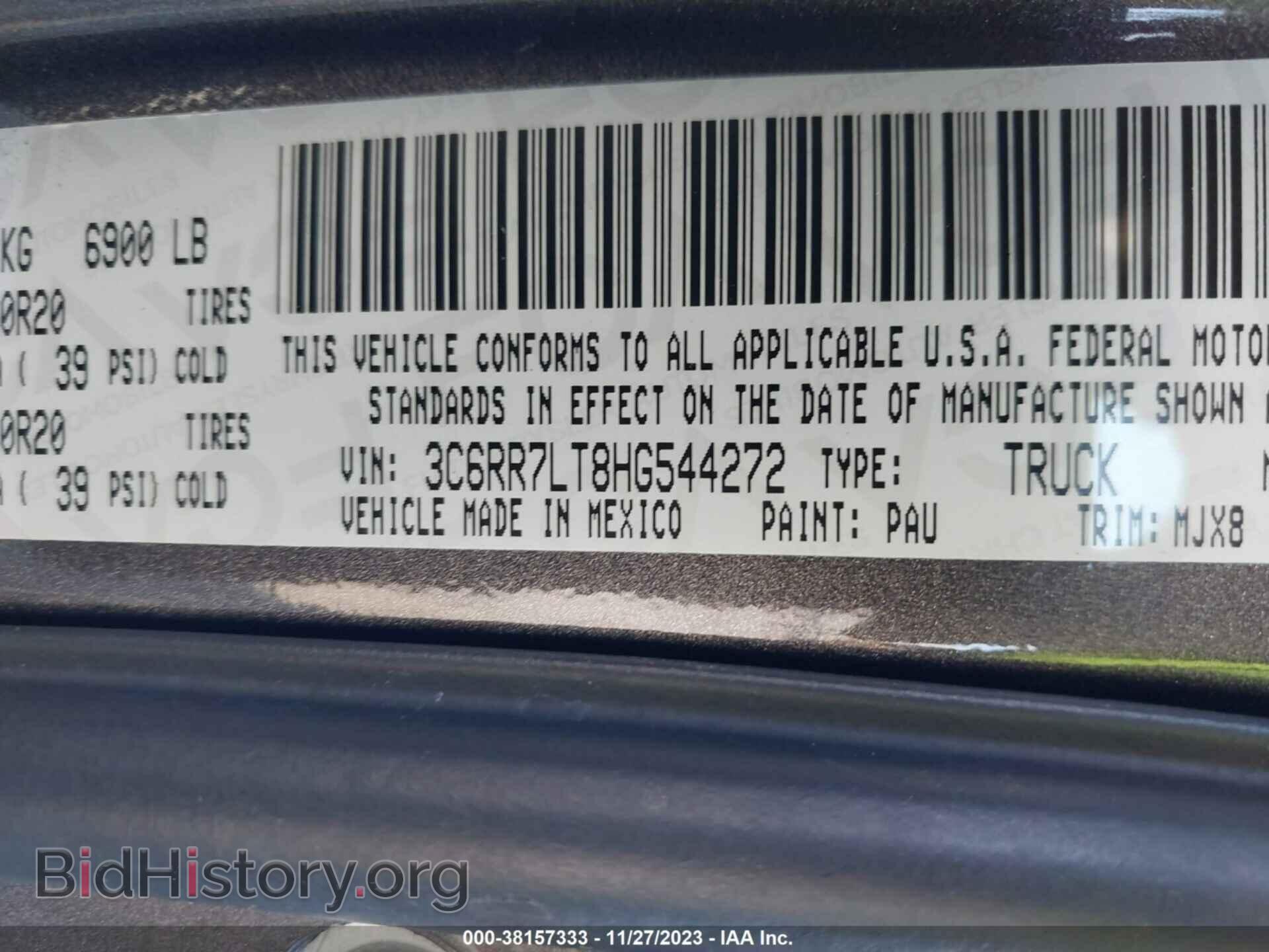 2017 RAM 1500 - VIN: 3C6RR7LT8HG544272 - Фото 9