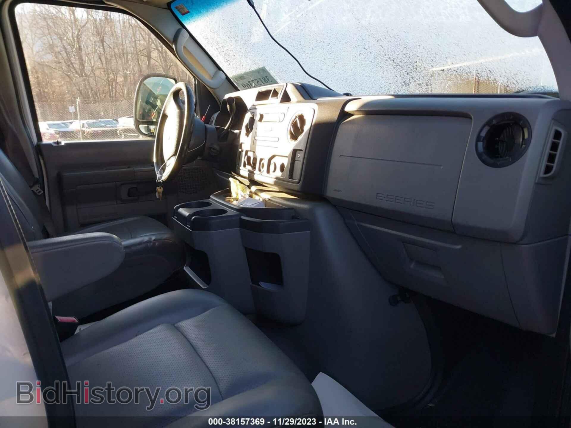 2014 FORD E-250 - VIN: 1FTNE2EW6EDA22648 - Photo 5