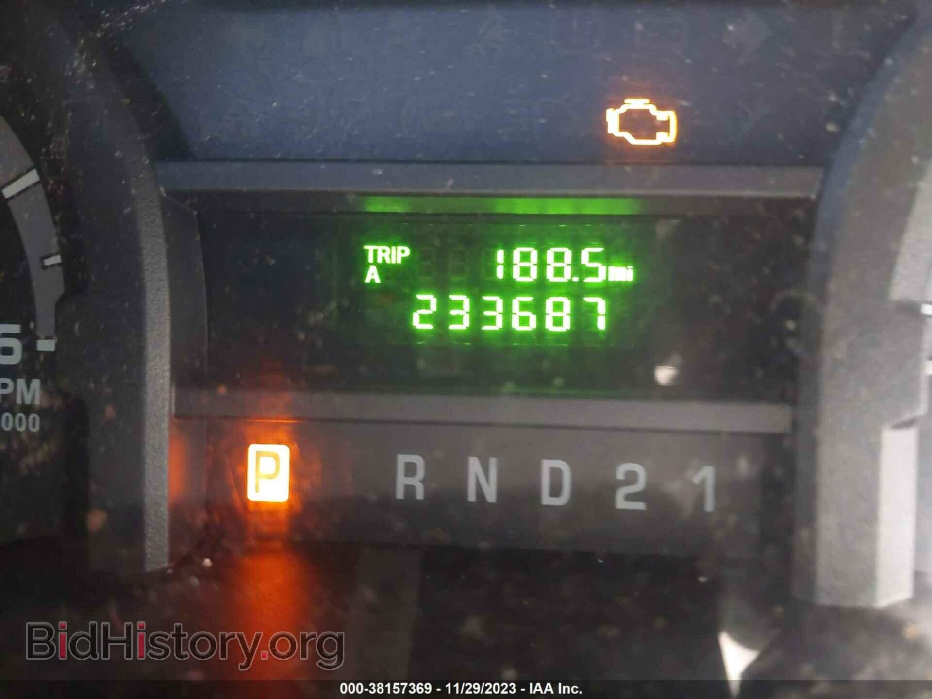 2014 FORD E-250 - VIN: 1FTNE2EW6EDA22648 - Photo 7