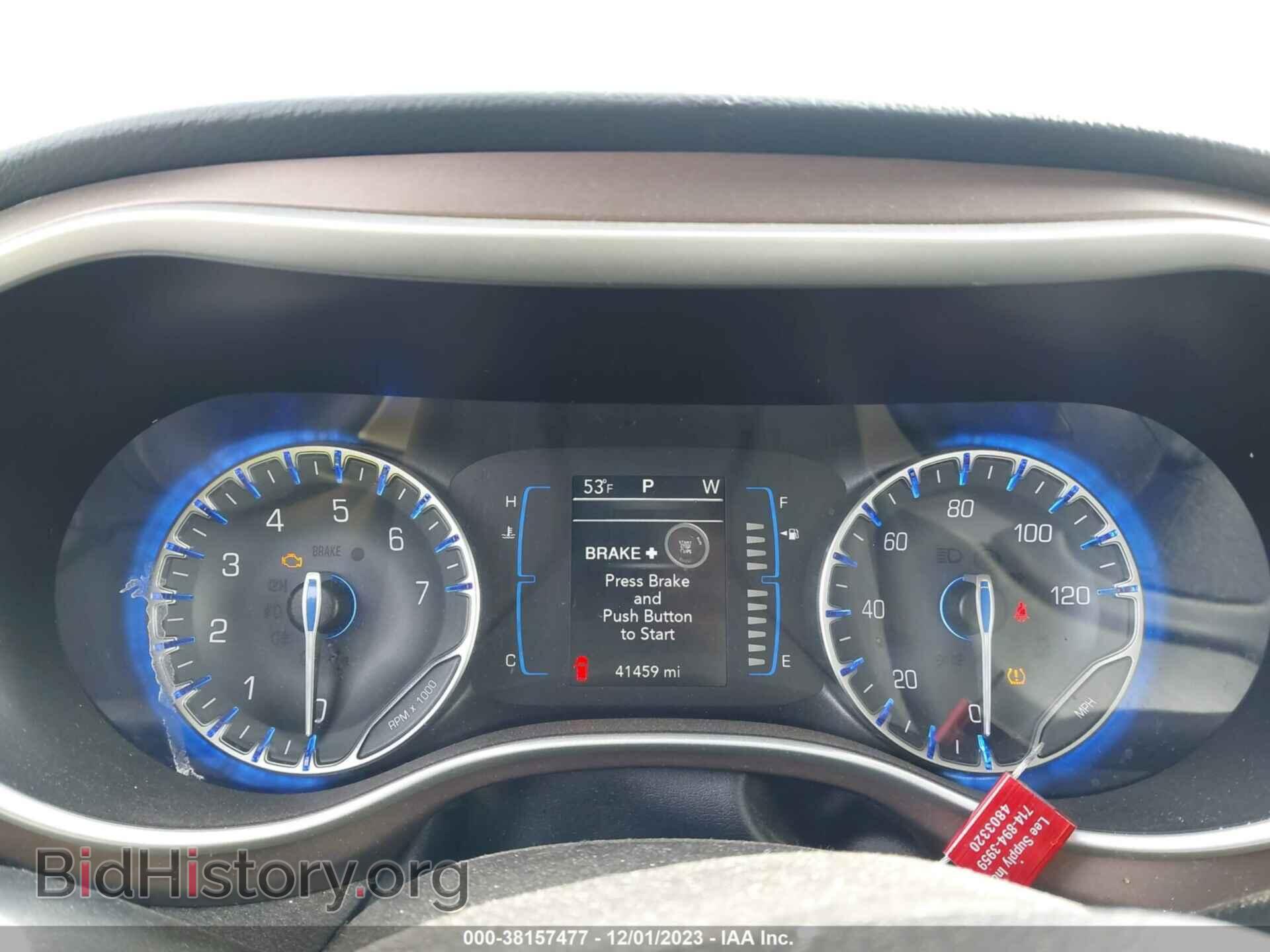 2017 CHRYSLER PACIFICA - VIN: 2C4RC1BG1HR846752 - Фото 7
