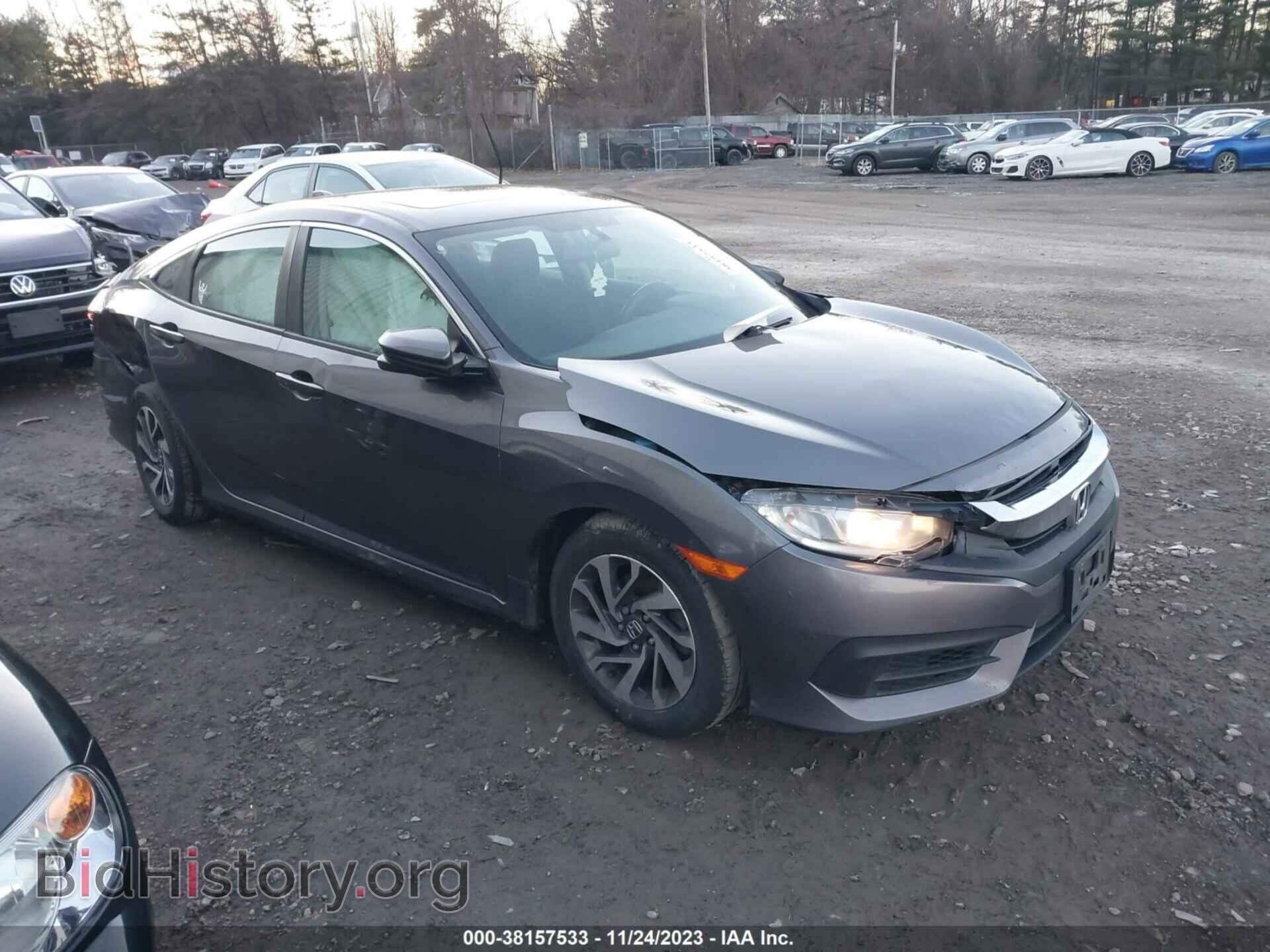 Photo 19XFC2F74HE229933 - HONDA CIVIC 2017
