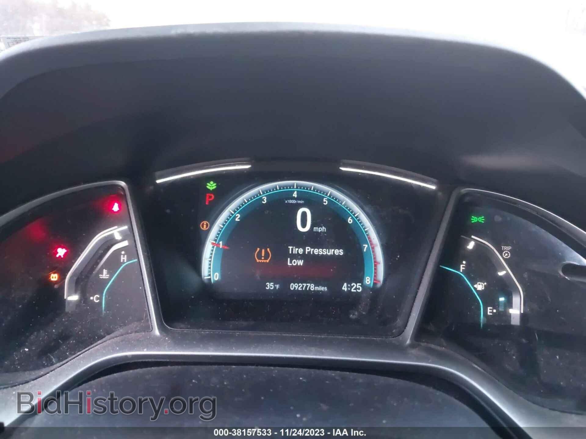 2017 HONDA CIVIC - VIN: 19XFC2F74HE229933 - Фото 7