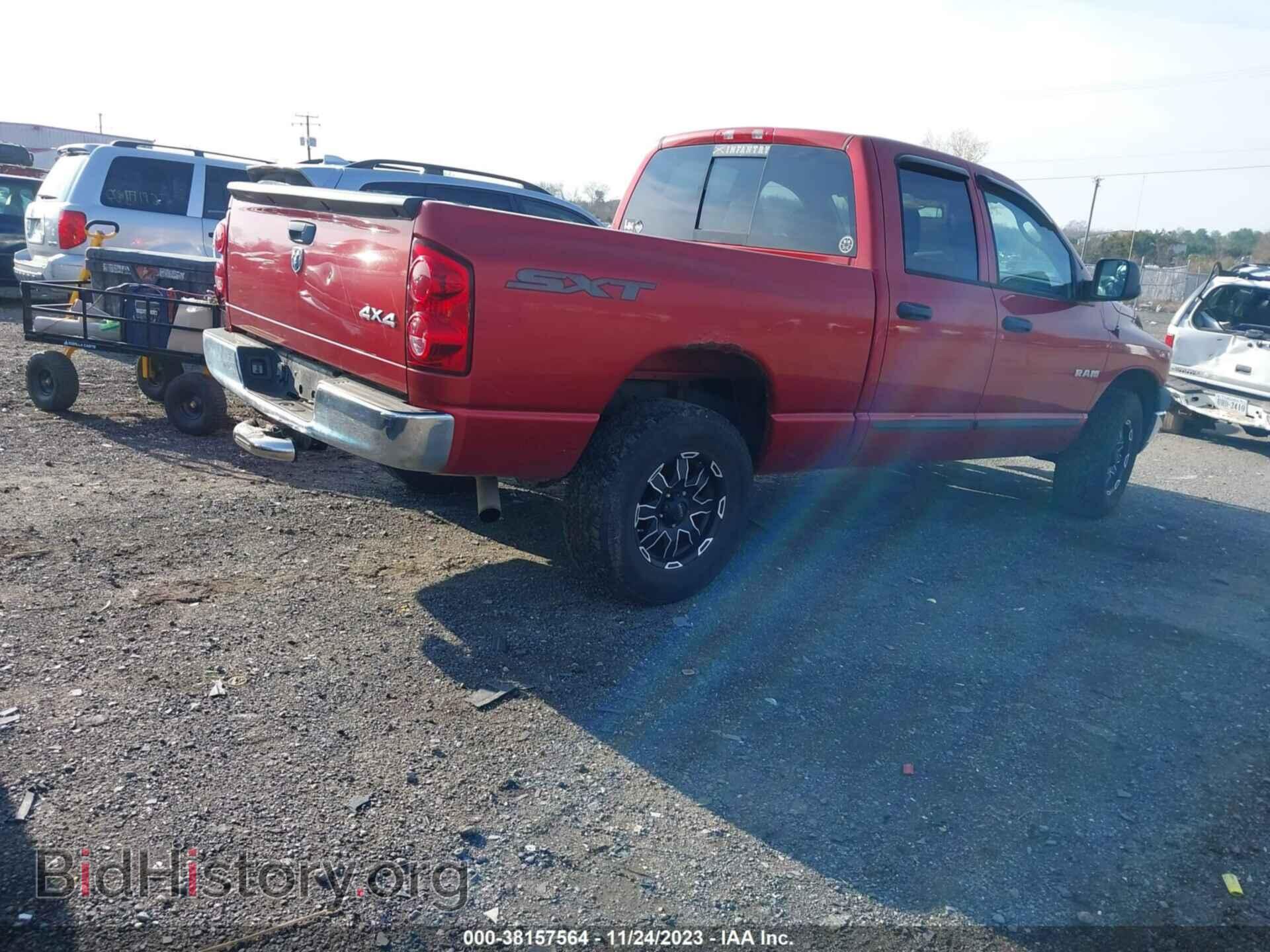 2008 DODGE RAM 1500 - VIN: 1D7HU18N38J166599 - Фото 4