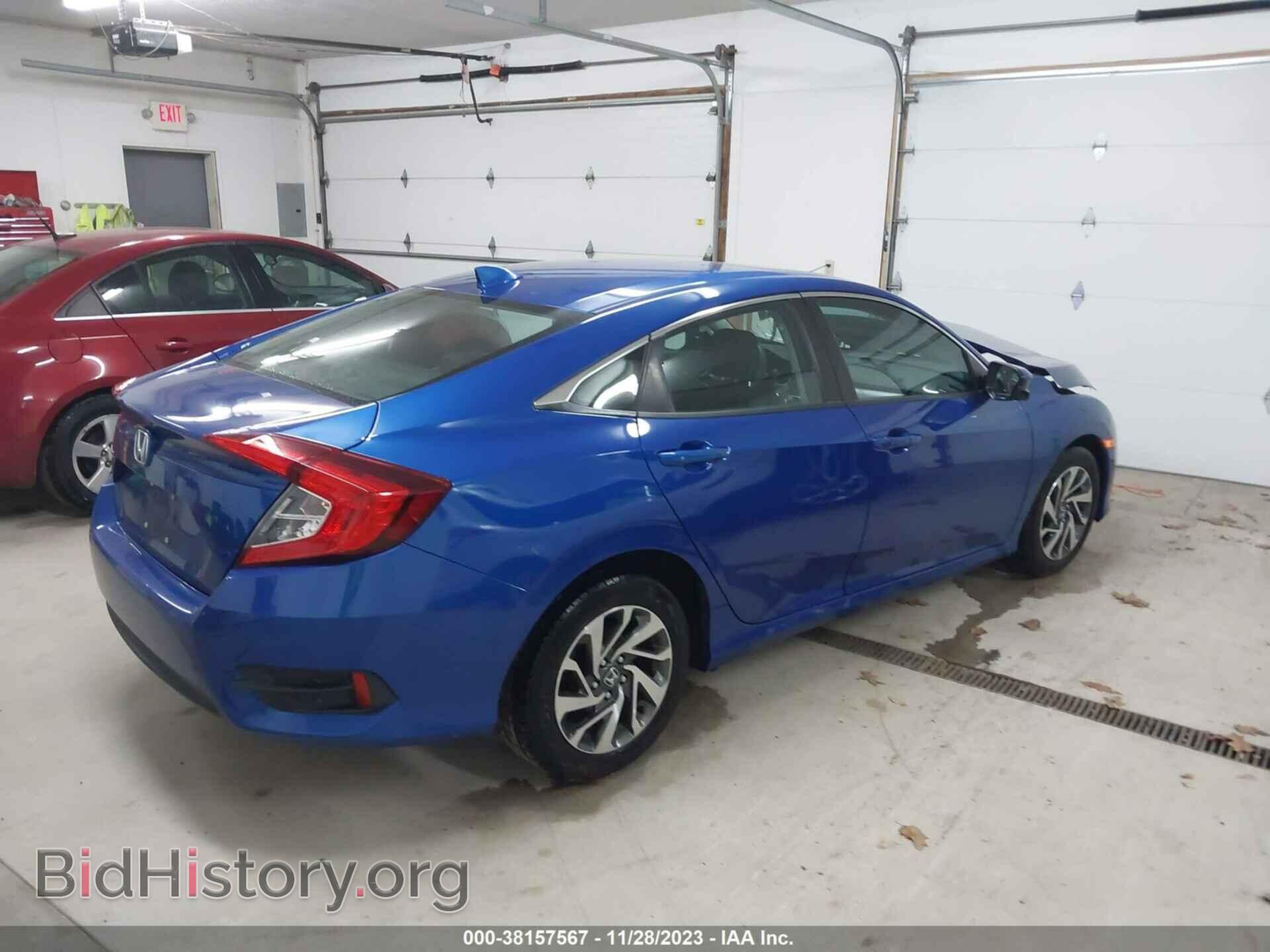 2017 HONDA CIVIC - VIN: 19XFC2F76HE008477 - Фото 4