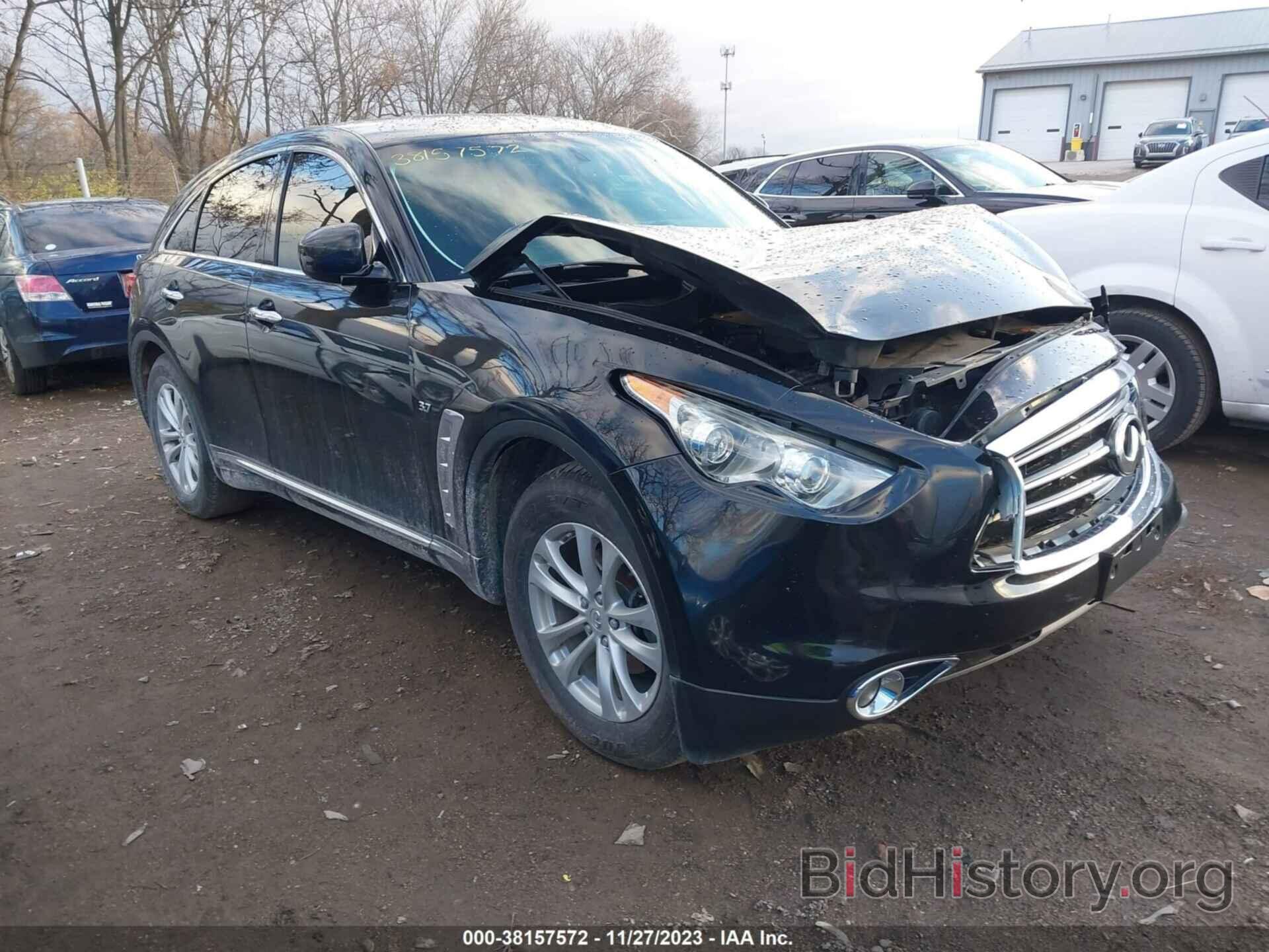 Photo JN8CS1MW1GM753054 - INFINITI QX70 2016