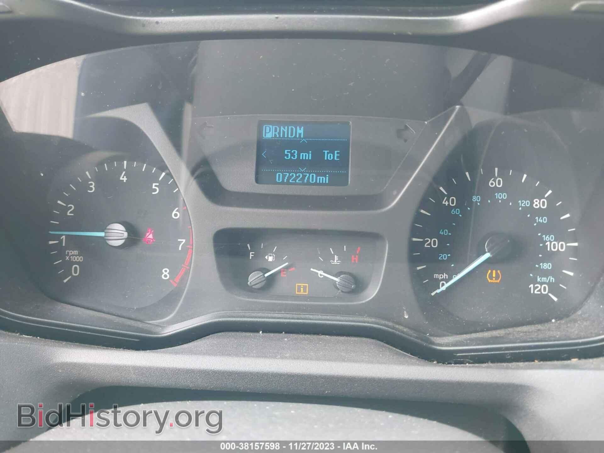 2015 FORD TRANSIT-150 - VIN: 1FTNE1YG1FKB13984 - Photo 7
