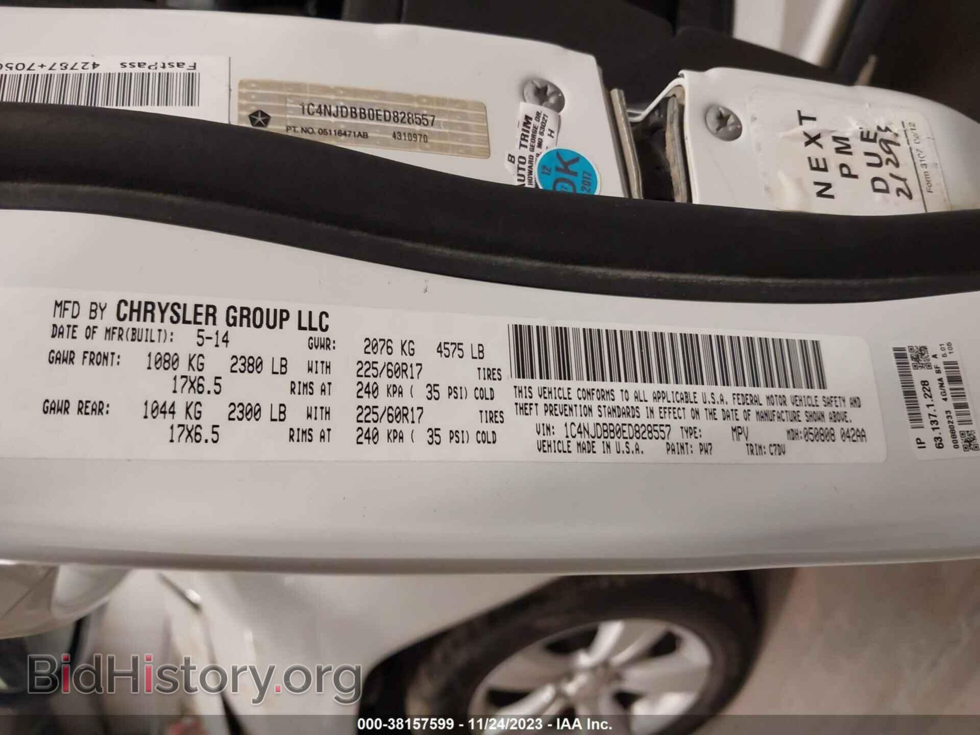 2014 JEEP COMPASS - VIN: 1C4NJDBB0ED828557 - Photo 9