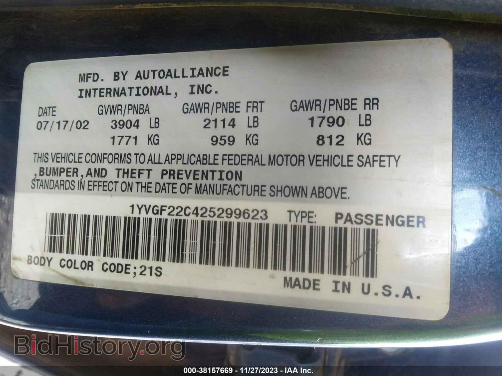 2002 MAZDA 626 - VIN: 1YVGF22C425299623 - Фото 9