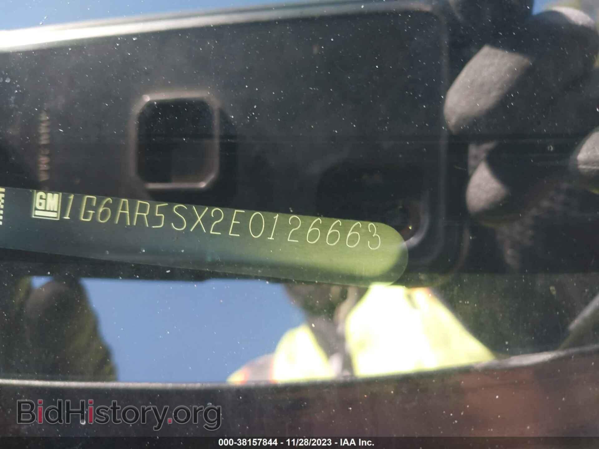 2014 CADILLAC CTS - VIN: 1G6AR5SX2E0126663 - Фото 9