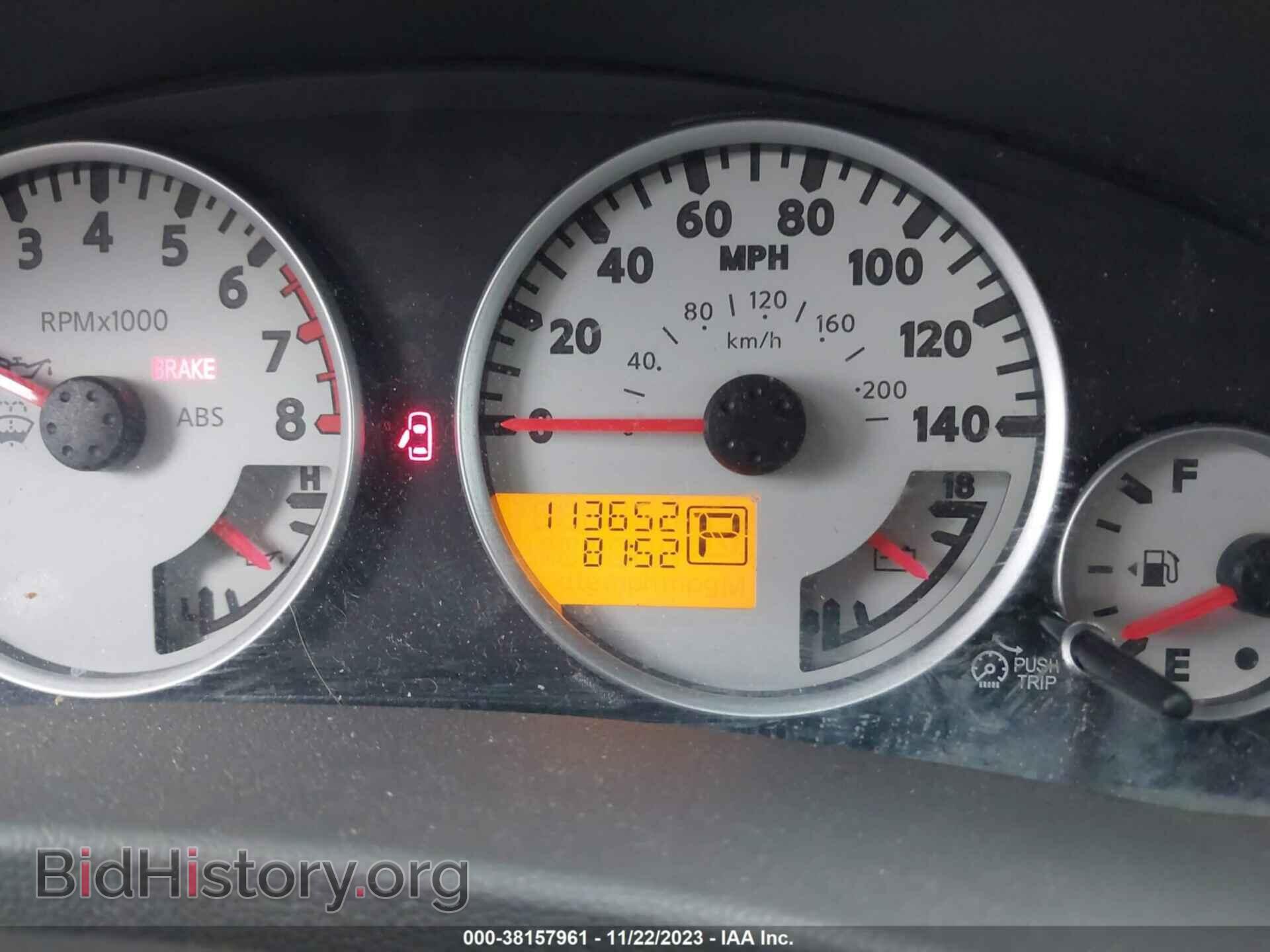 2012 NISSAN FRONTIER - VIN: 1N6AD0ER5CC462120 - Фото 7