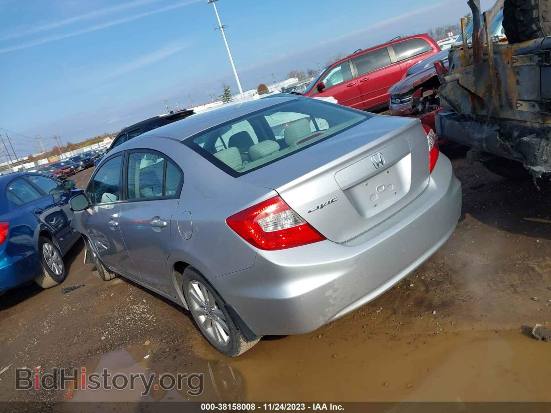 2012 HONDA CIVIC - VIN: 19XFB2F81CE018788 - Фото 3