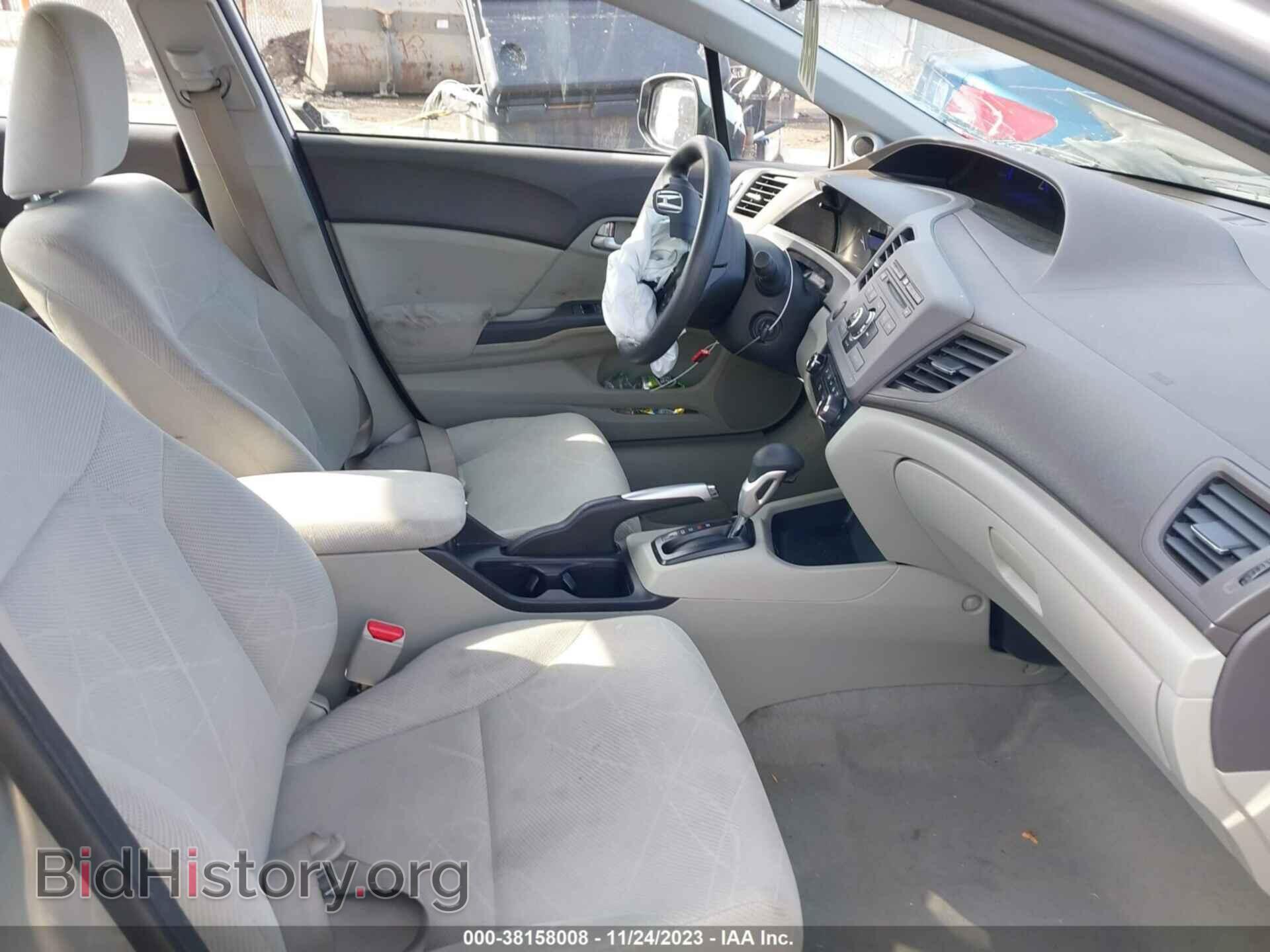 2012 HONDA CIVIC - VIN: 19XFB2F81CE018788 - Фото 5